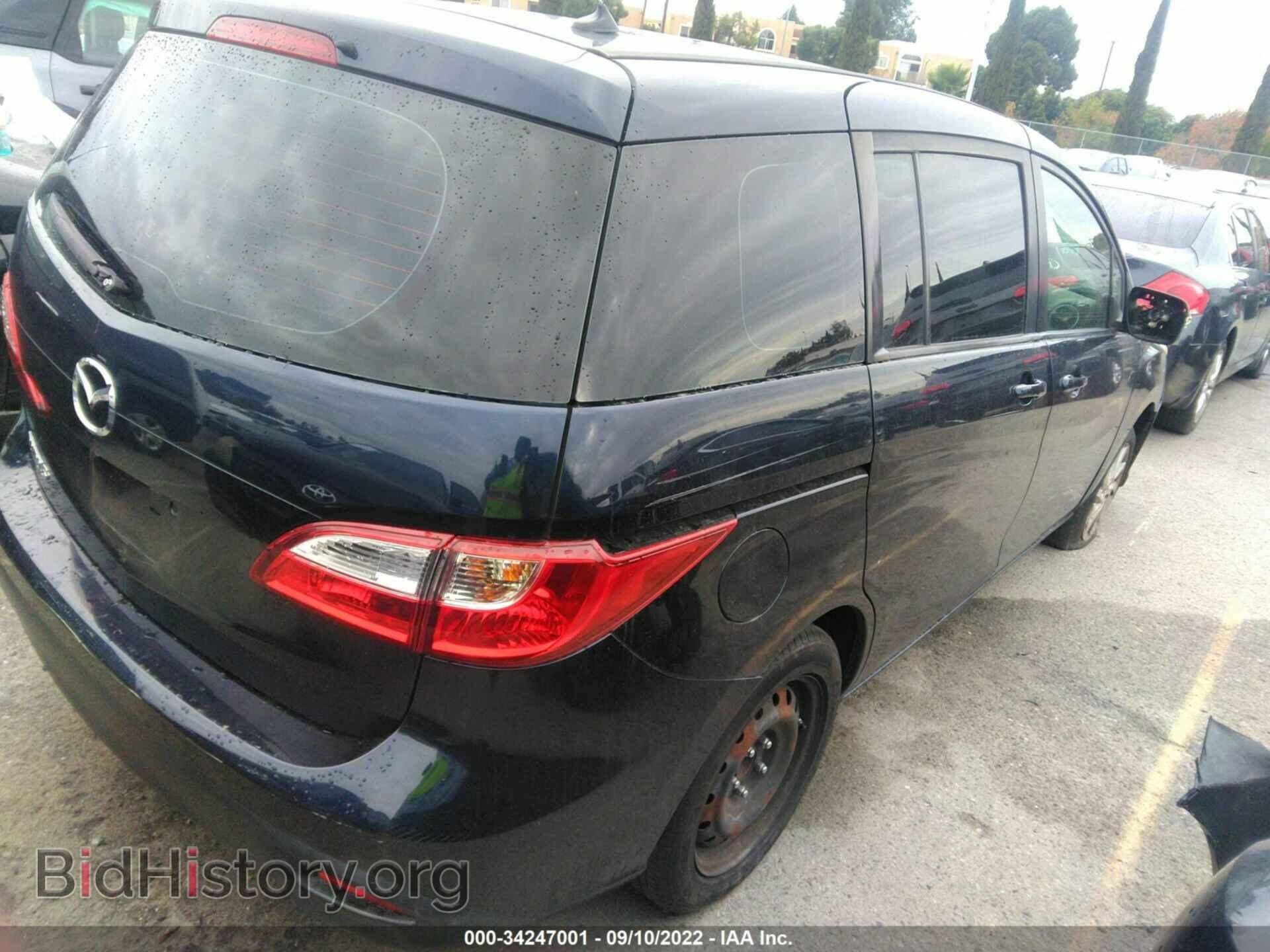 2014 MAZDA MAZDA5 - VIN: JM1CW2BL6E0169297 - Фото 4