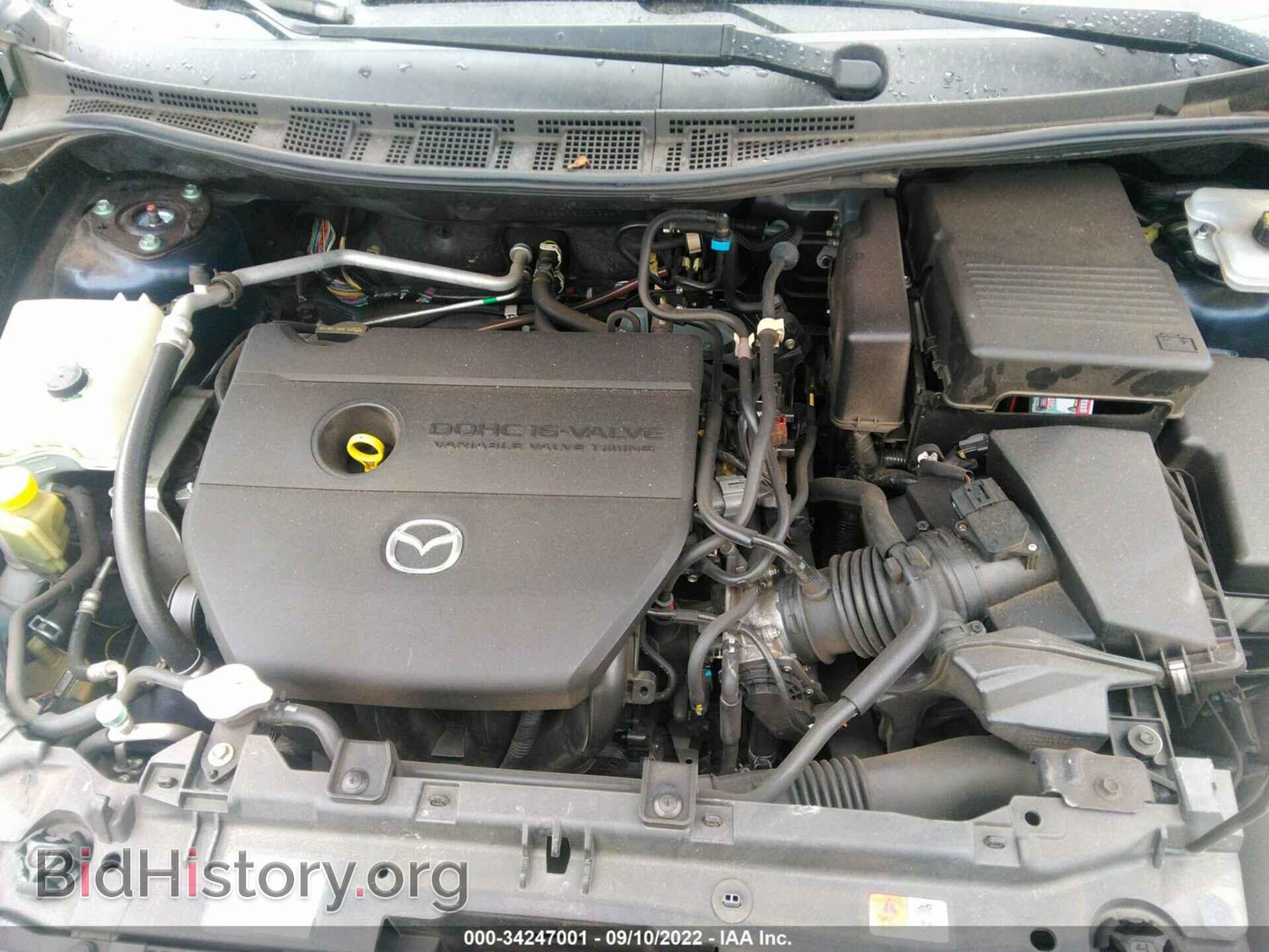 2014 MAZDA MAZDA5 - VIN: JM1CW2BL6E0169297 - Фото 10