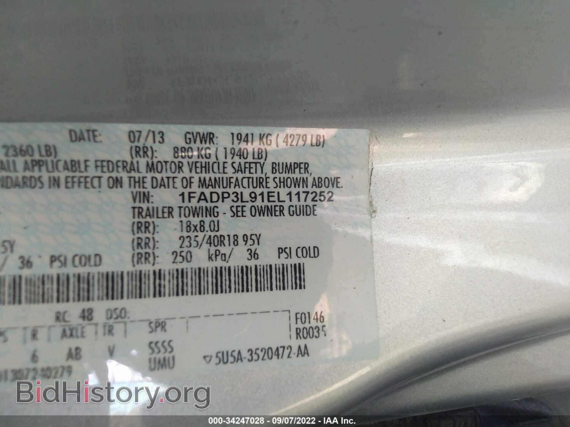 2014 FORD FOCUS - VIN: 1FADP3L91EL117252 - Фото 9