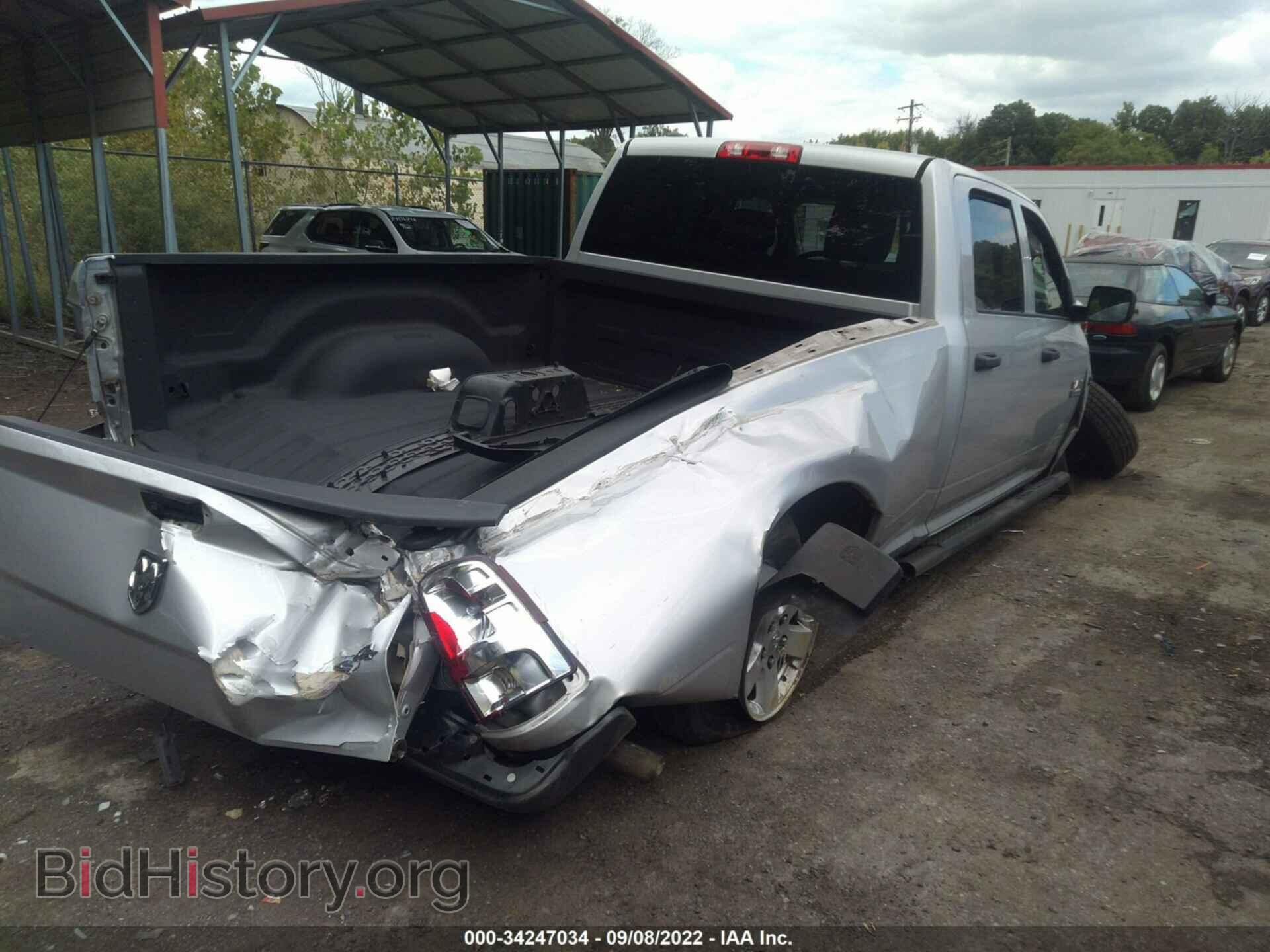 2015 RAM 1500 - VIN: 1C6RR7ST2FS580935 - Фото 4