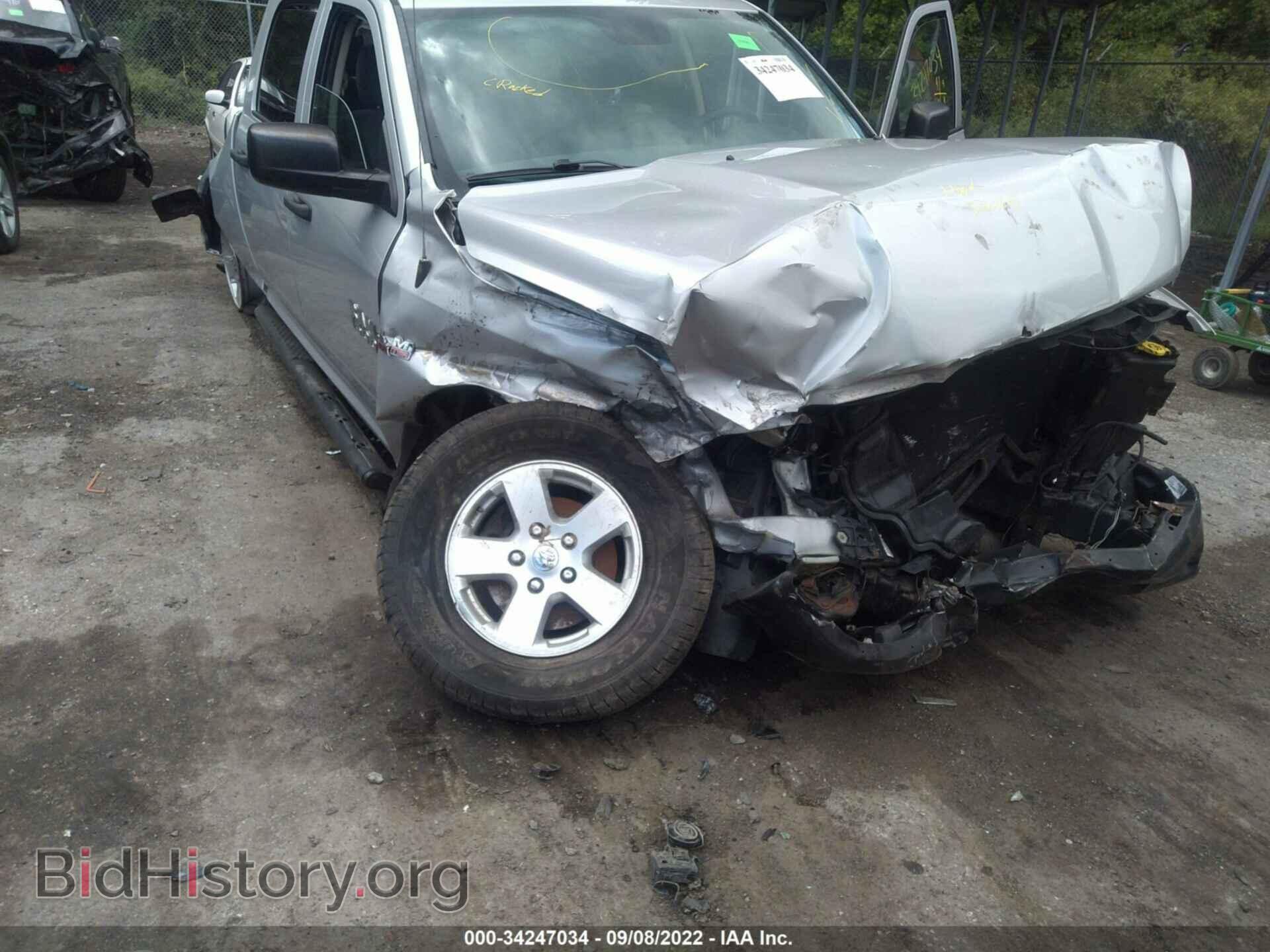 2015 RAM 1500 - VIN: 1C6RR7ST2FS580935 - Фото 6