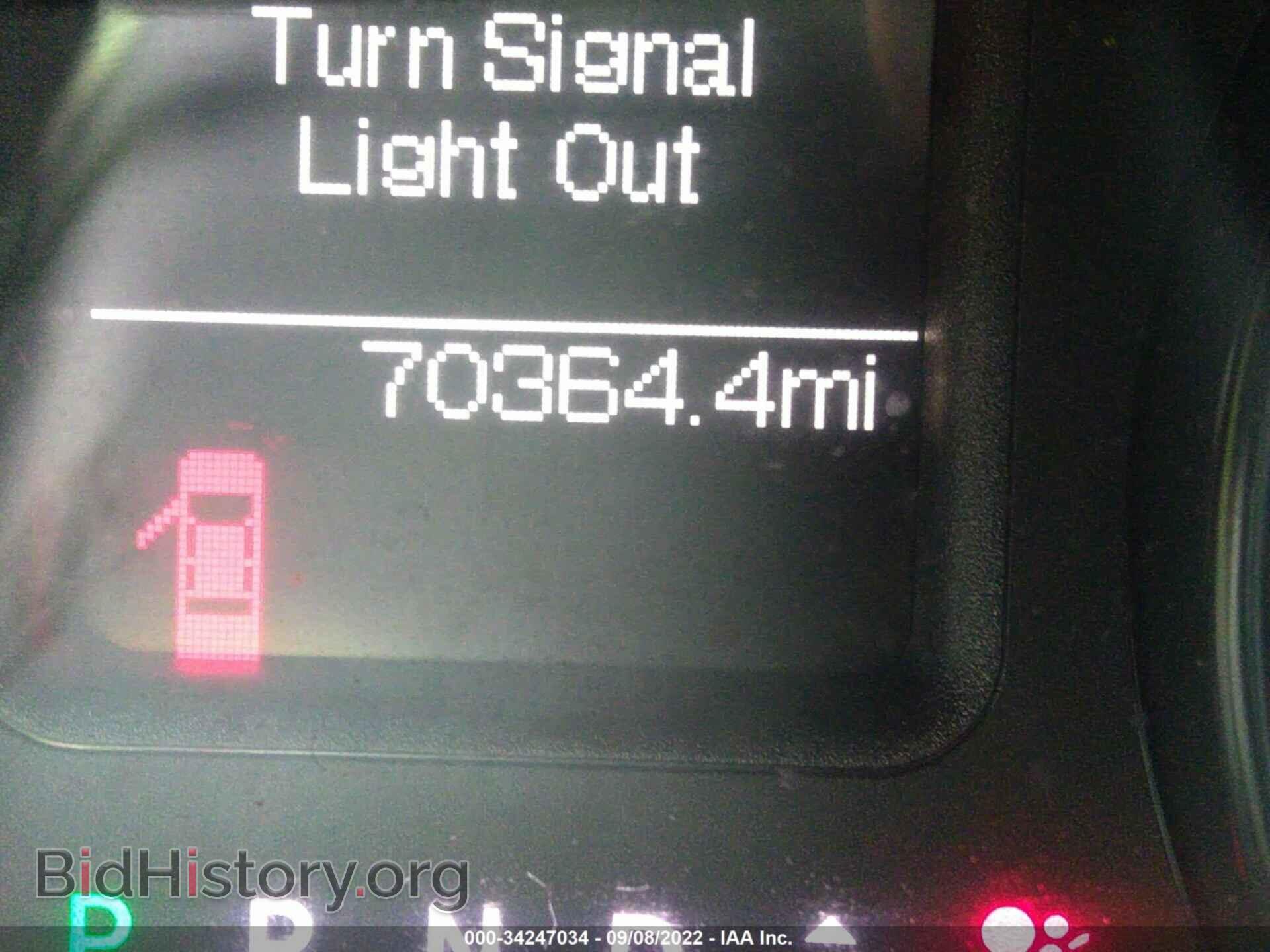 2015 RAM 1500 - VIN: 1C6RR7ST2FS580935 - Фото 7