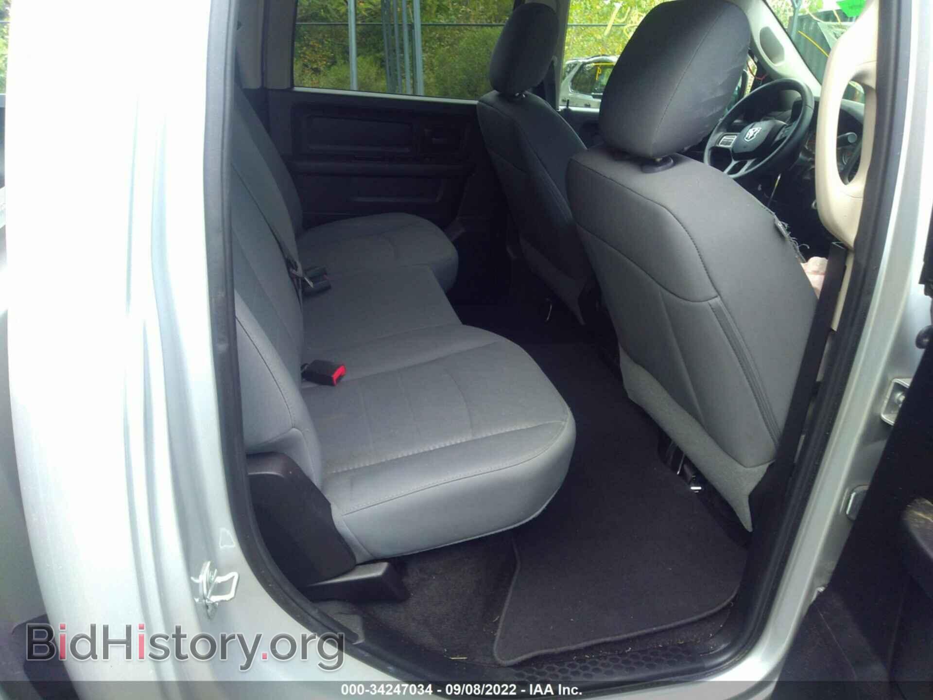 2015 RAM 1500 - VIN: 1C6RR7ST2FS580935 - Фото 8