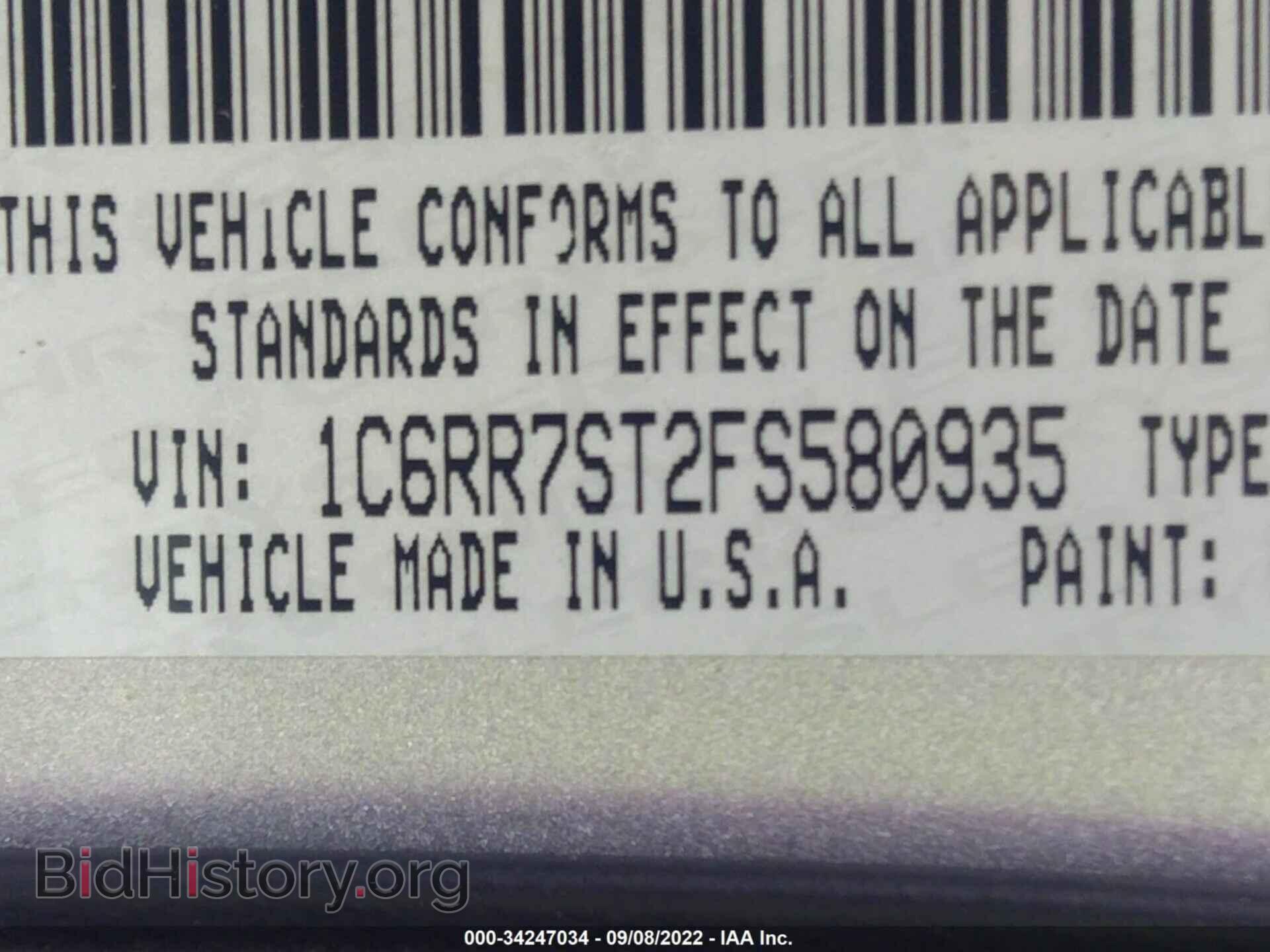 2015 RAM 1500 - VIN: 1C6RR7ST2FS580935 - Фото 9