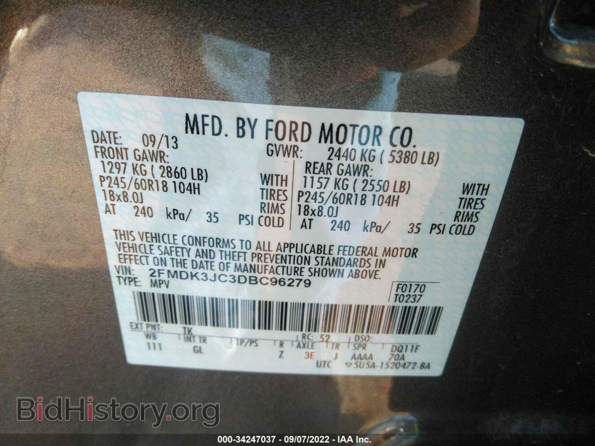 2013 FORD EDGE - VIN: 2FMDK3JC3DBC96279 - Фото 9