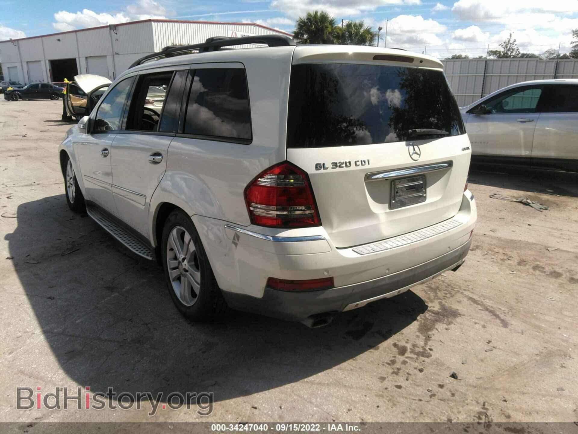 2008 MERCEDES-BENZ GL-CLASS - VIN: 4JGBF22E58A386332 - Фото 3