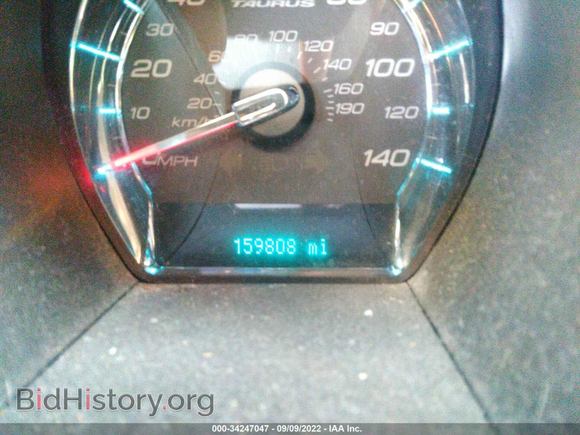 2011 FORD TAURUS - VIN: 1FAHP2HW1BG144319 - Photo 7