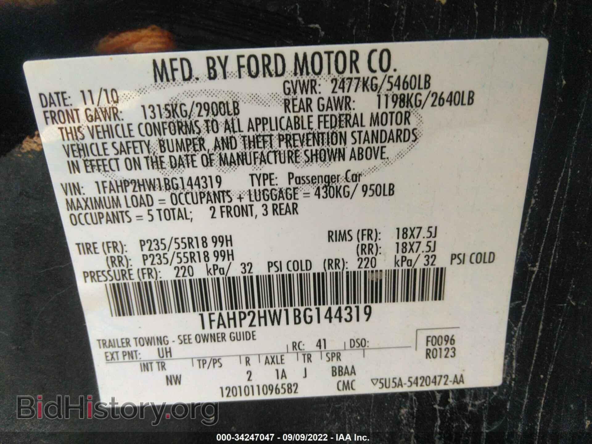 2011 FORD TAURUS - VIN: 1FAHP2HW1BG144319 - Photo 9