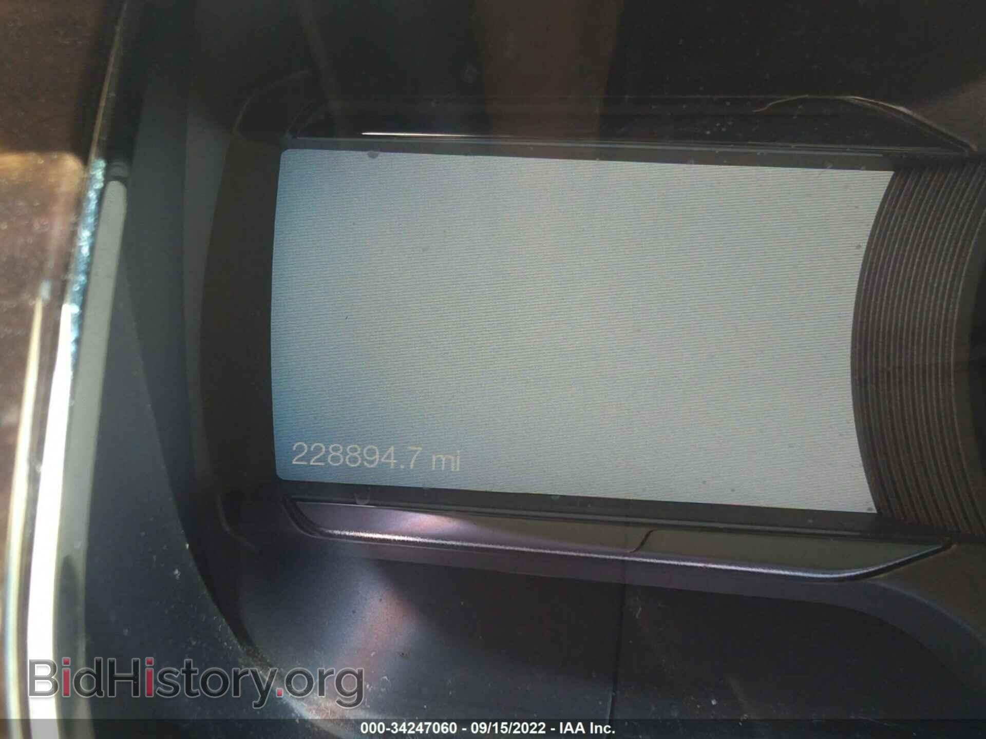 2015 FORD TAURUS - VIN: 1FAHP2F85FG103668 - Photo 7