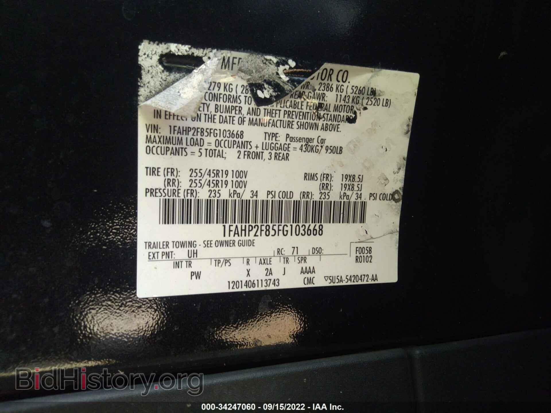2015 FORD TAURUS - VIN: 1FAHP2F85FG103668 - Photo 9