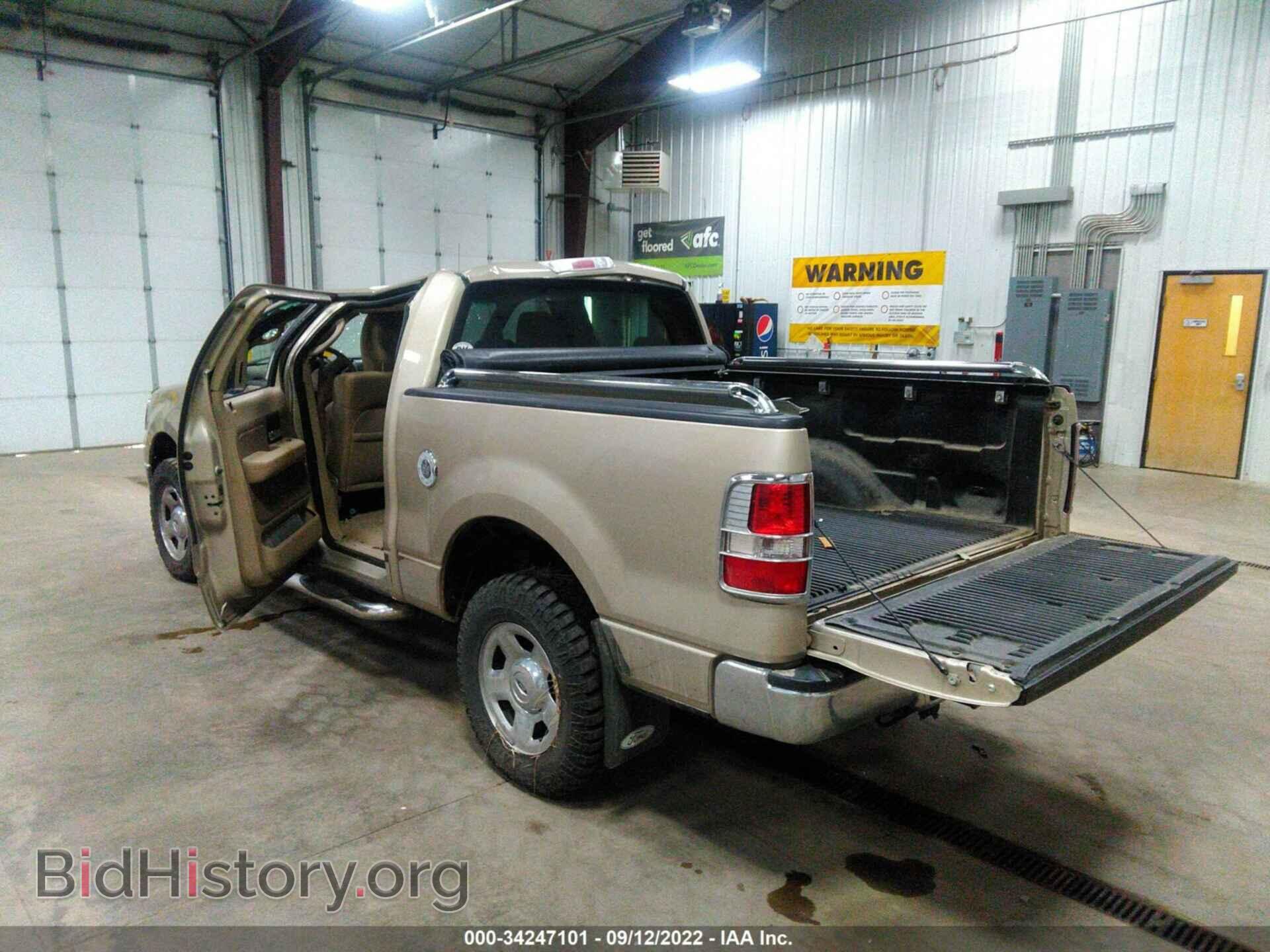 2007 FORD F-150 - VIN: 1FTPW14V47FB61466 - Фото 3