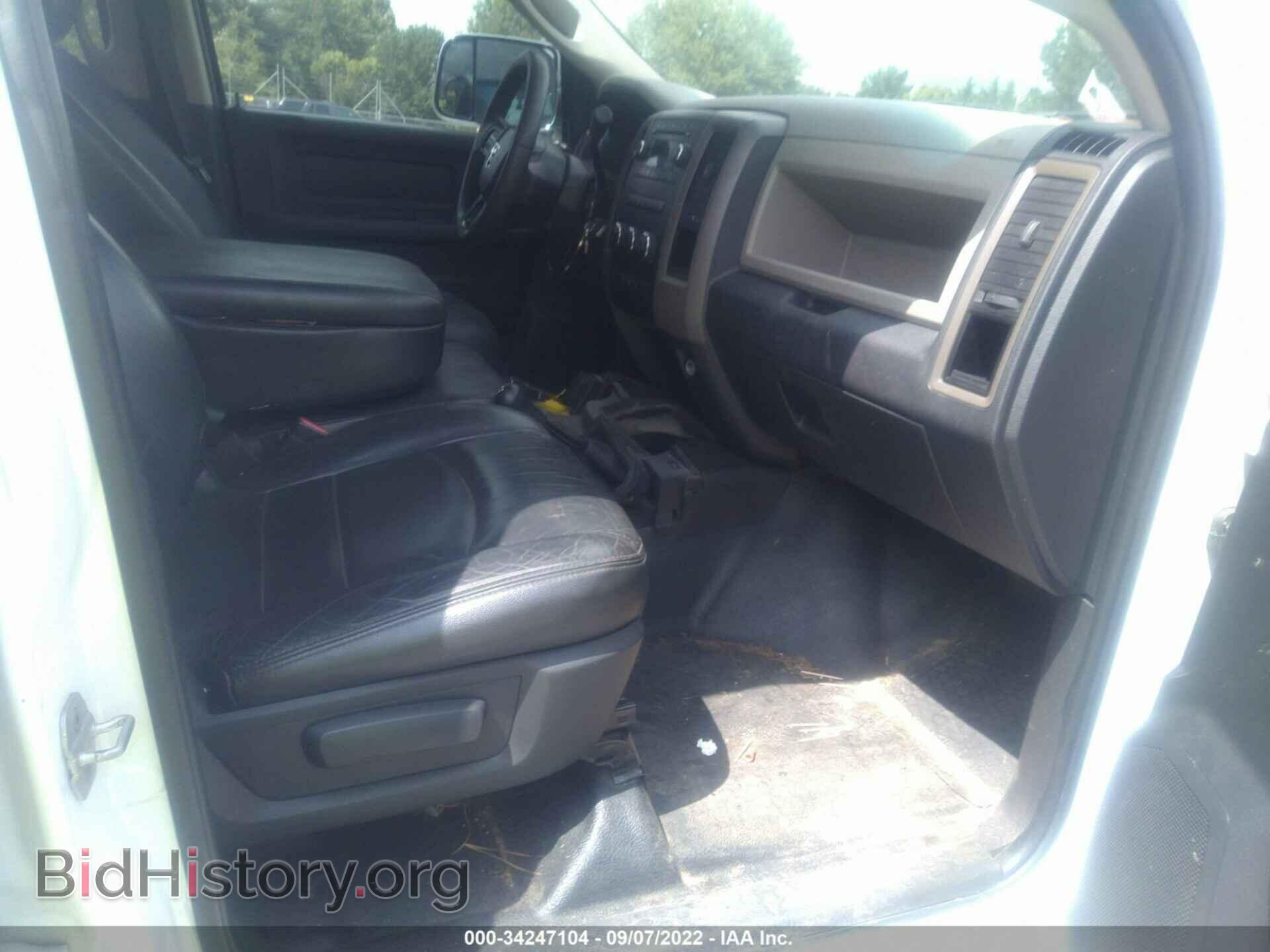 2012 RAM 2500 - VIN: 3C6UD5CL3CG194006 - Photo 5