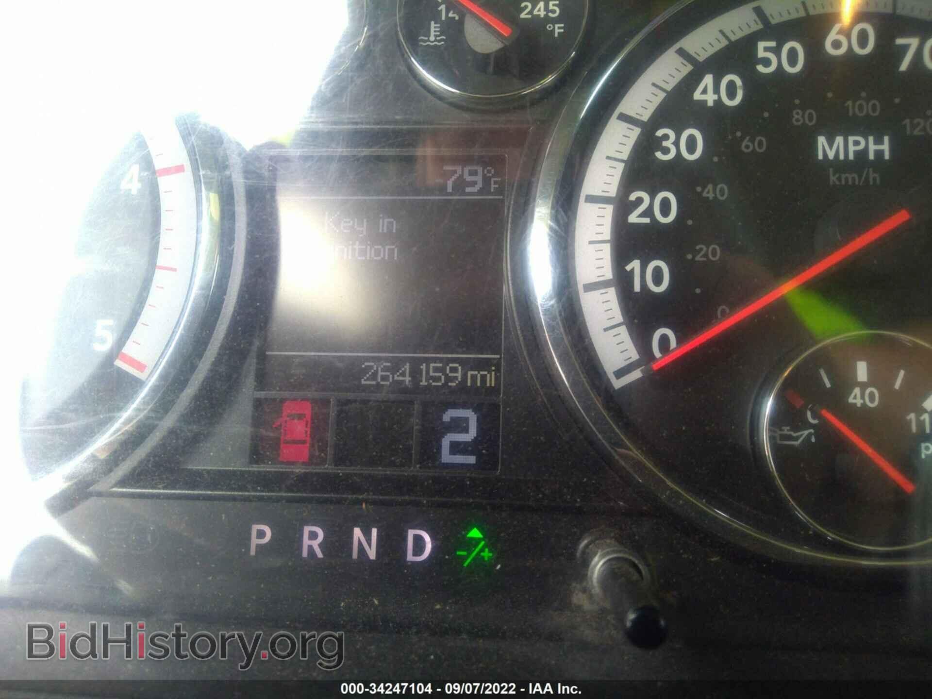 2012 RAM 2500 - VIN: 3C6UD5CL3CG194006 - Photo 7