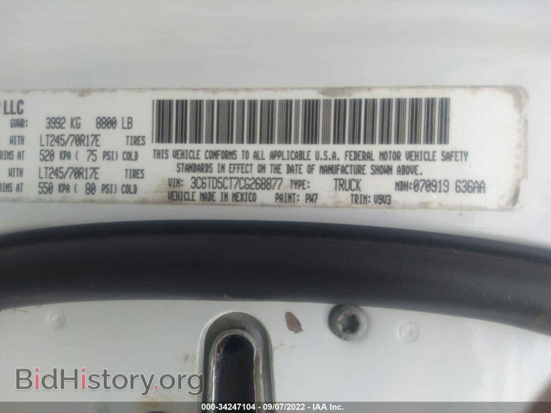 2012 RAM 2500 - VIN: 3C6UD5CL3CG194006 - Photo 9