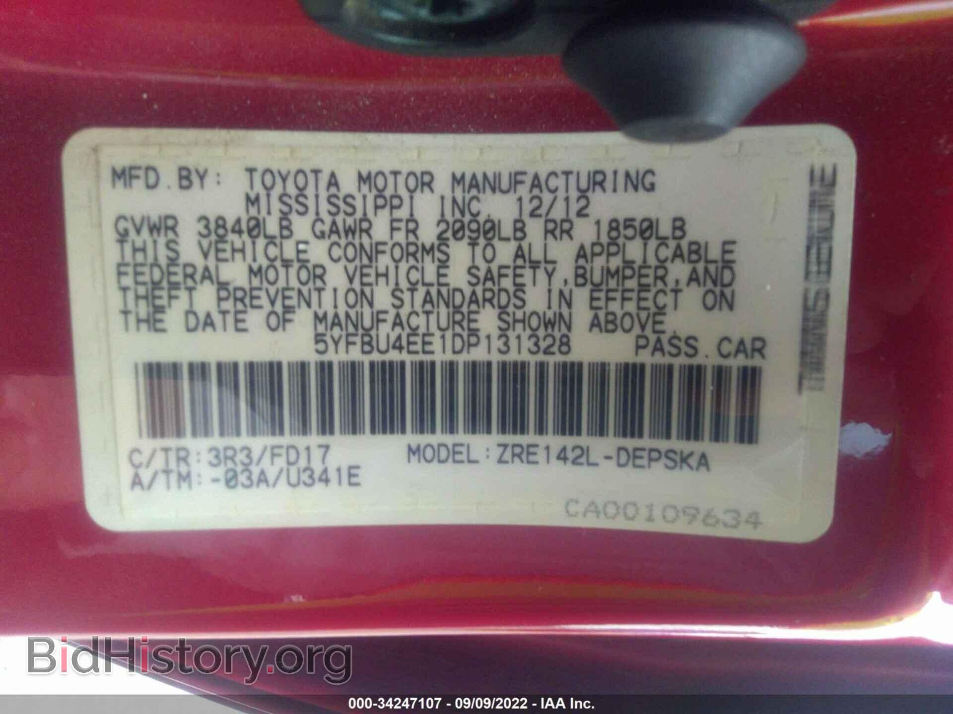2013 TOYOTA COROLLA - VIN: 5YFBU4EE1DP131328 - Фото 9