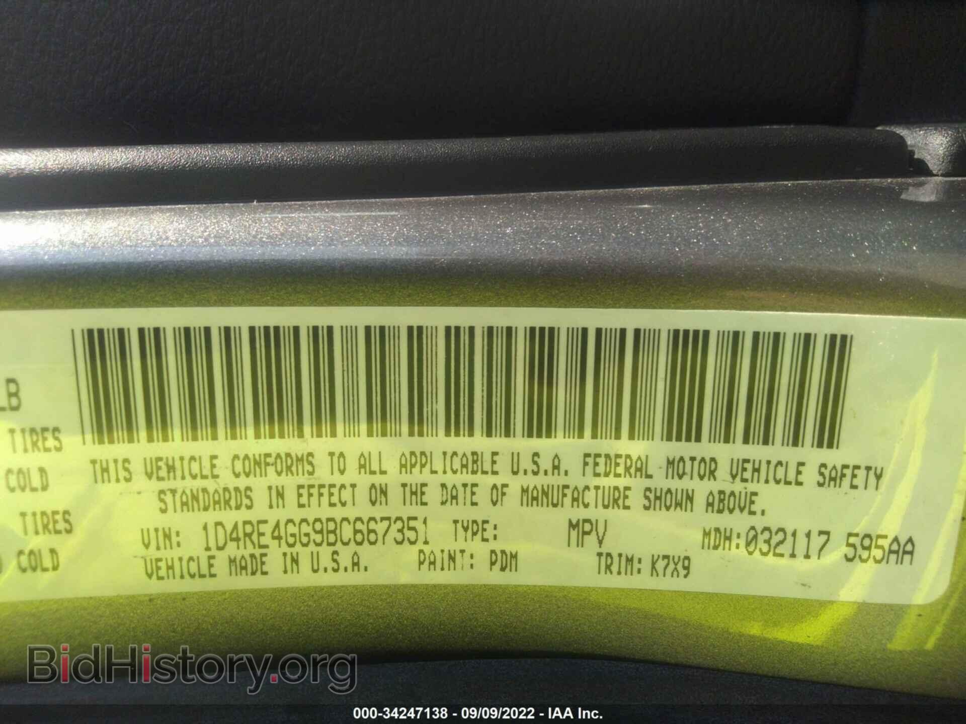 2011 DODGE DURANGO - VIN: 1D4RE4GG9BC667351 - Photo 9