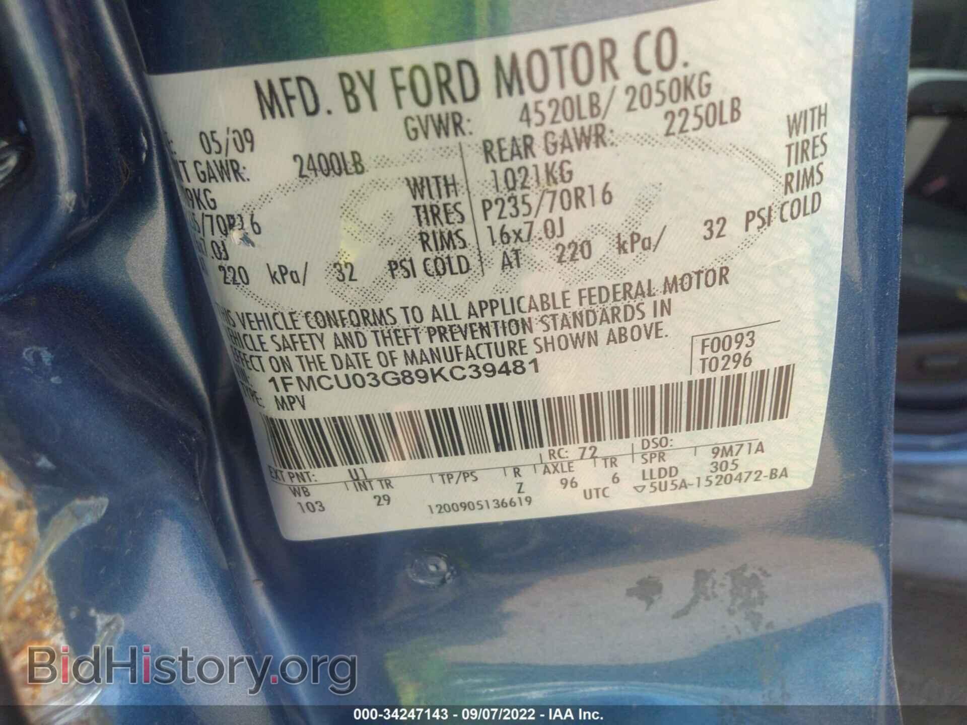 2009 FORD ESCAPE - VIN: 1FMCU03G89KC39481 - Фото 9