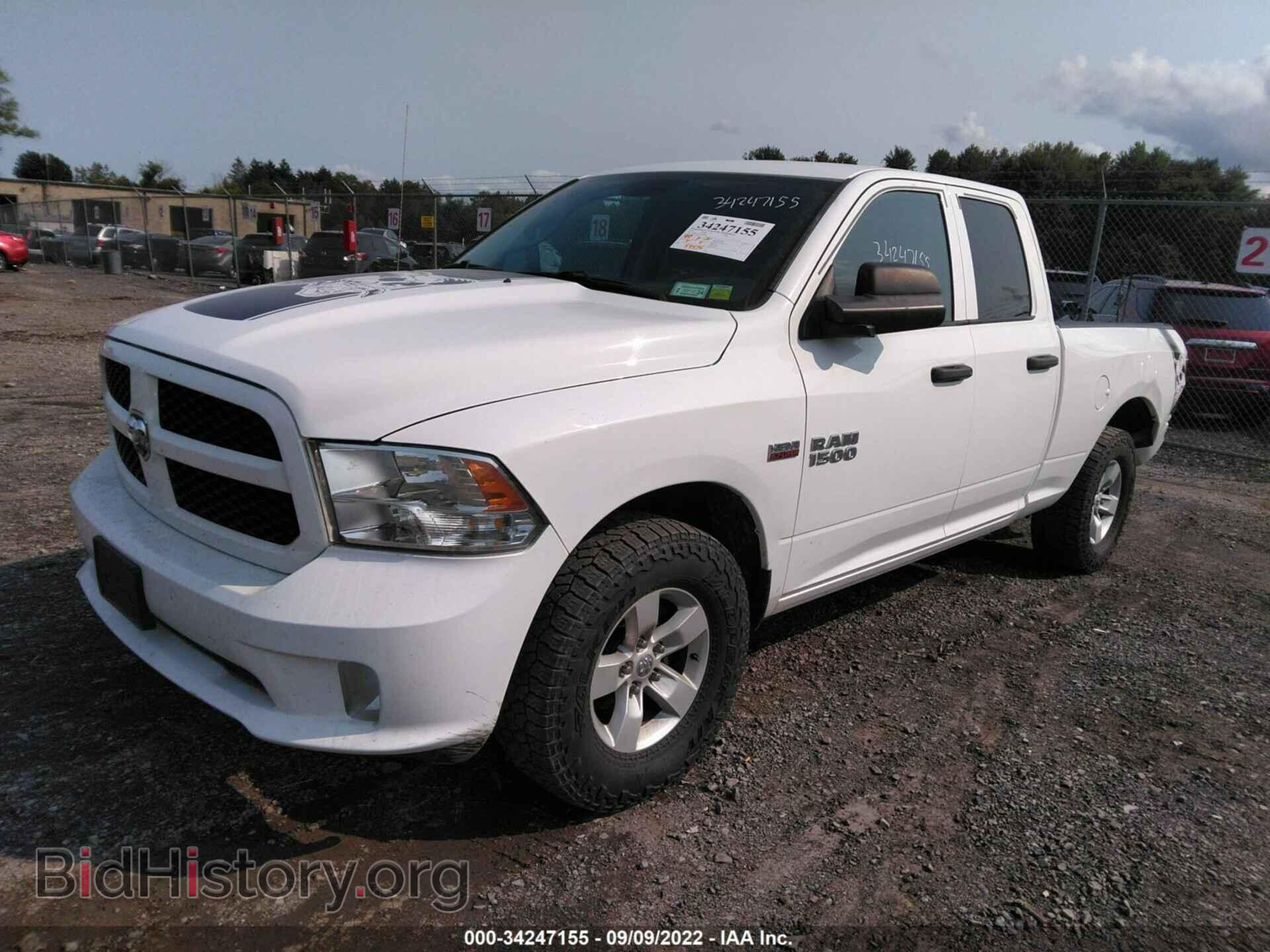 2016 RAM 1500 - VIN: 1C6RR7FT5GS388064 - Фото 2