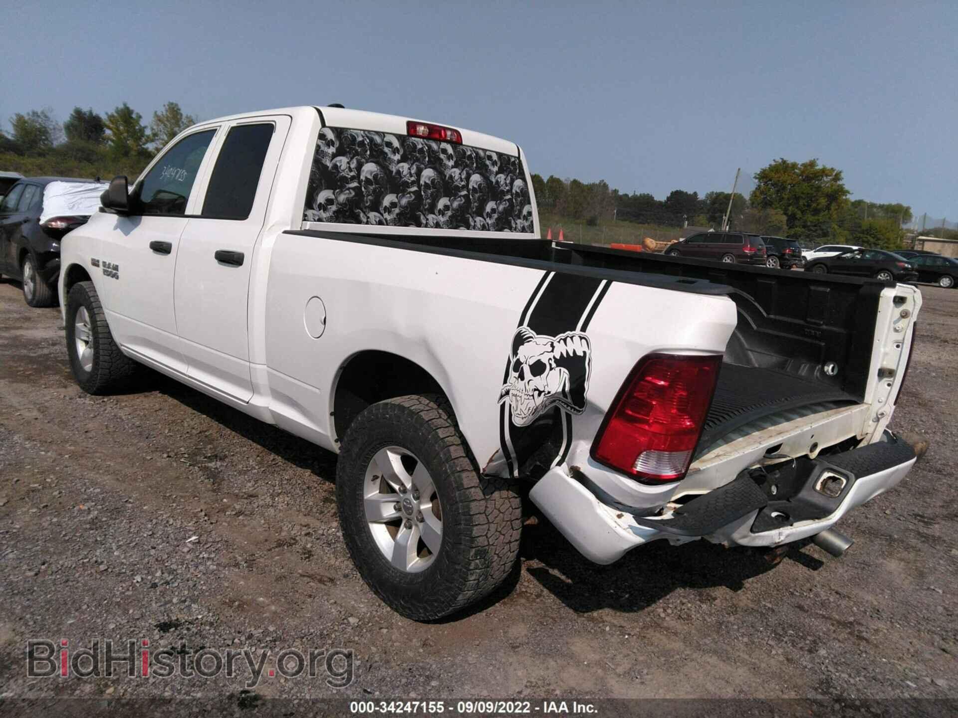 2016 RAM 1500 - VIN: 1C6RR7FT5GS388064 - Фото 3
