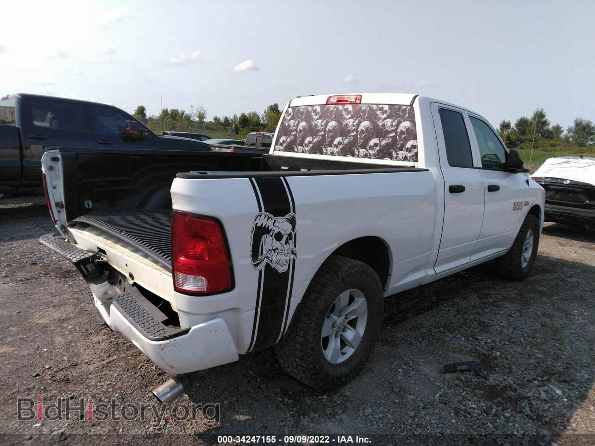 2016 RAM 1500 - VIN: 1C6RR7FT5GS388064 - Фото 4