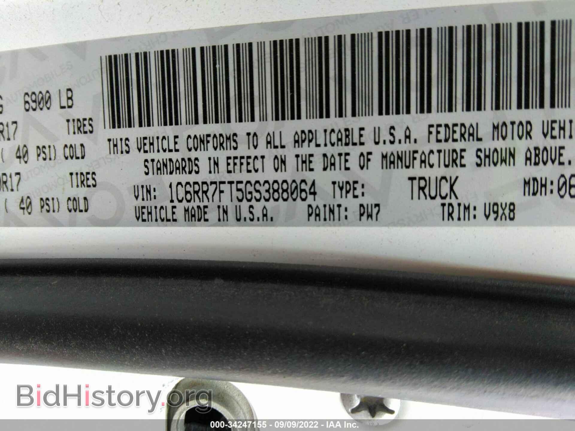 2016 RAM 1500 - VIN: 1C6RR7FT5GS388064 - Фото 9