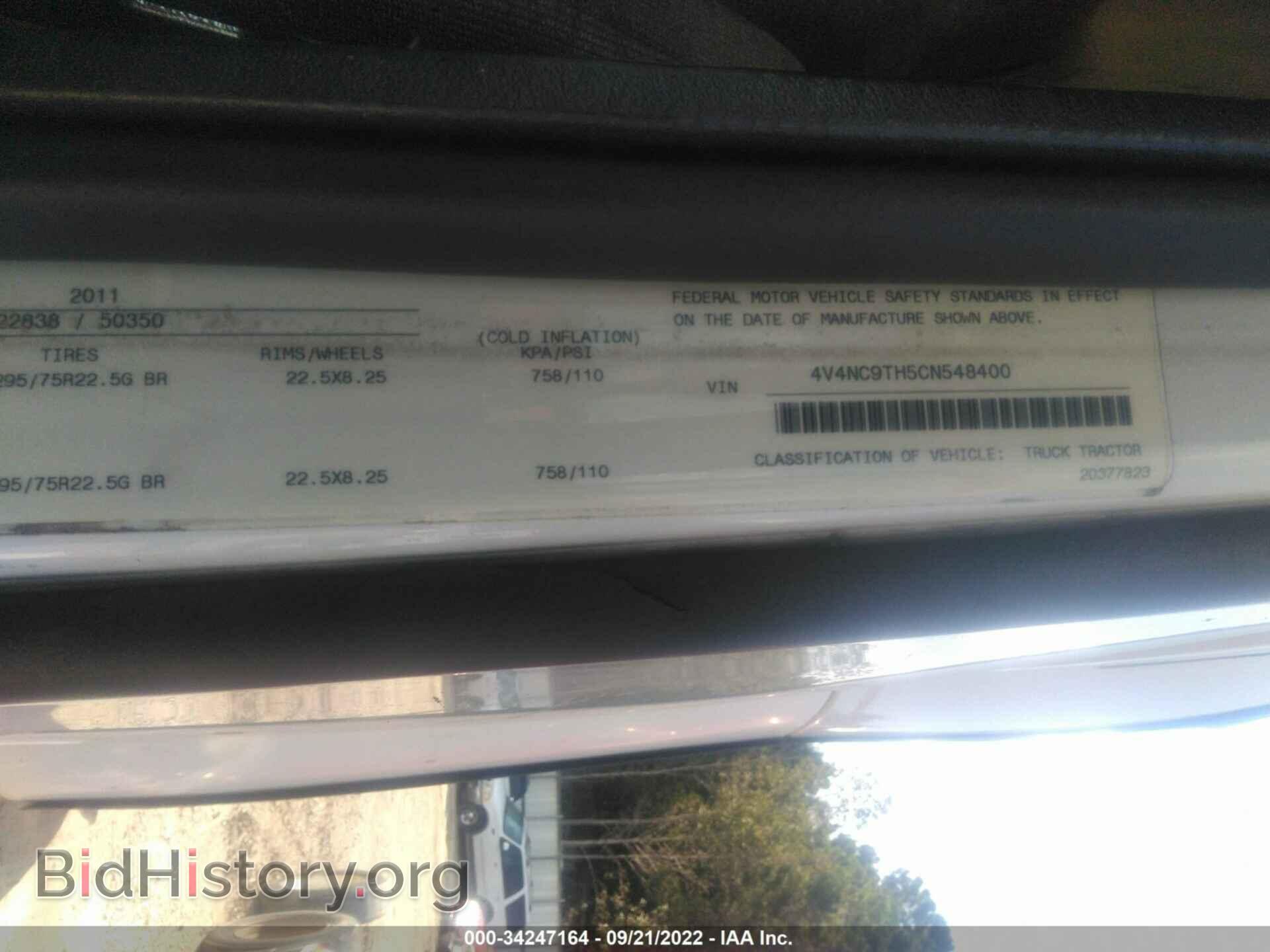 2012 VOLVO VN - VIN: 4V4NC9THSCN548400 - Фото 9