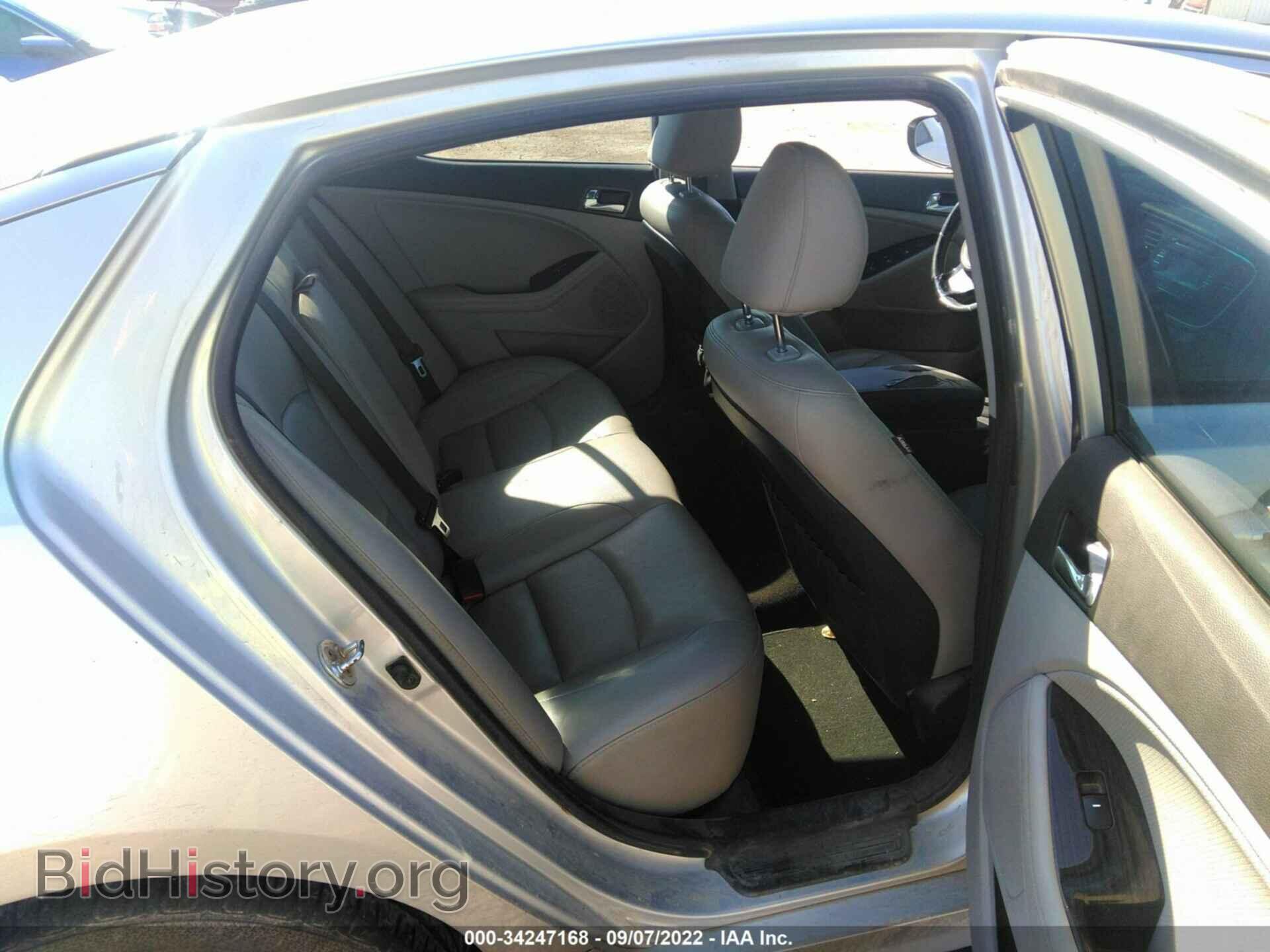 2015 KIA OPTIMA - VIN: 5XXGN4A70FG399941 - Фото 8