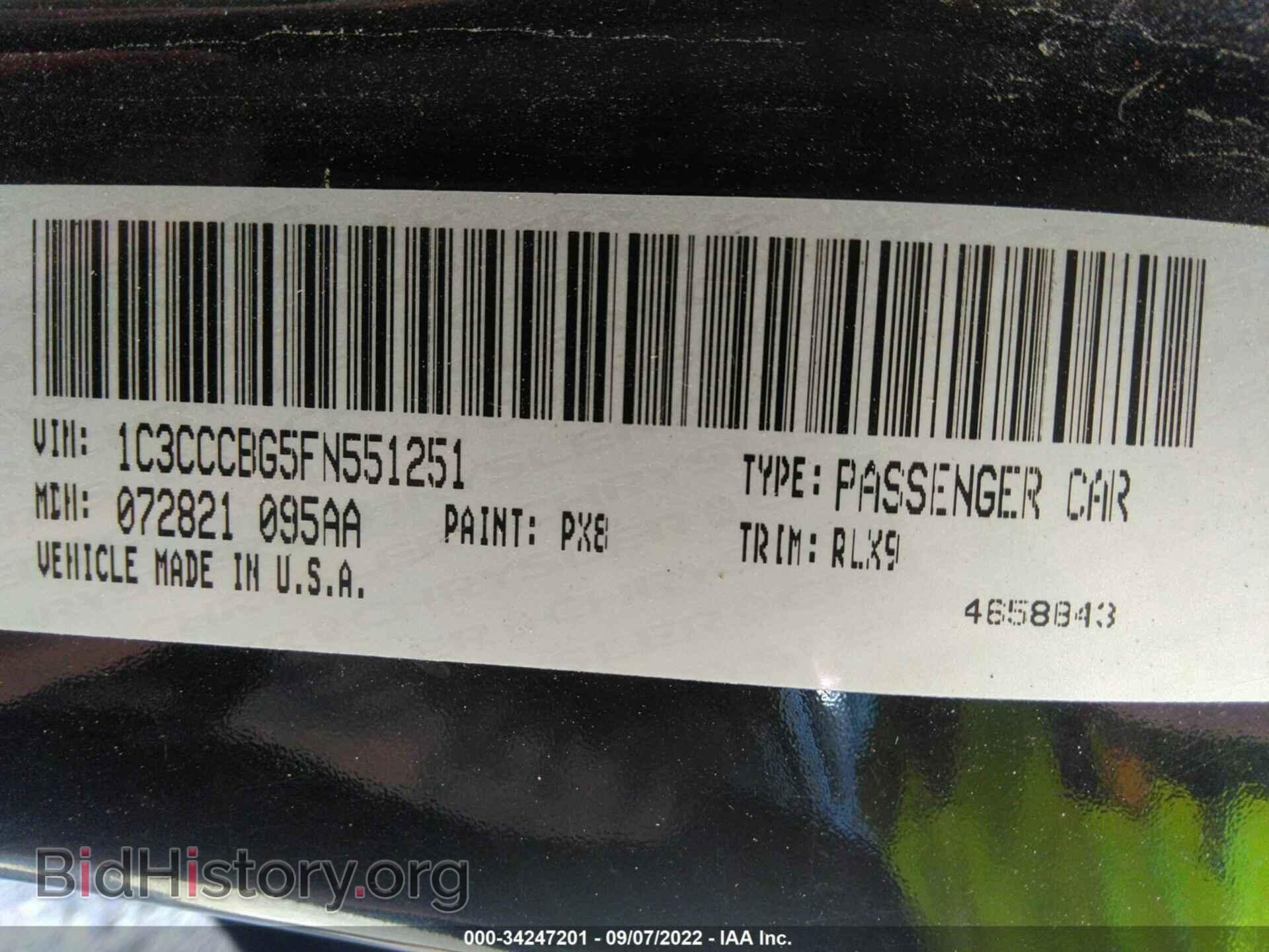 2015 CHRYSLER 200 - VIN: 1C3CCCBG5FN551251 - Фото 9