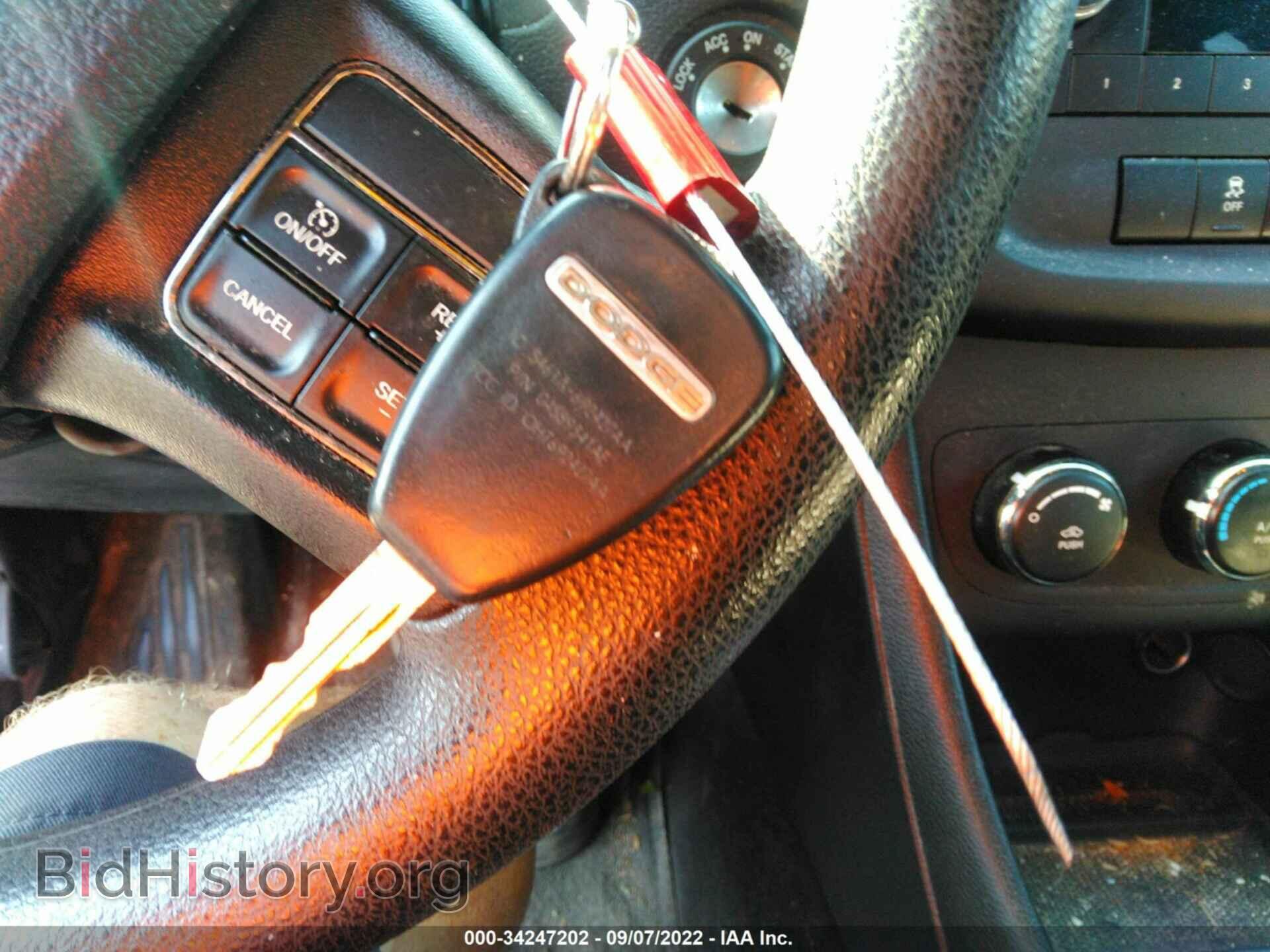 2013 DODGE AVENGER - VIN: 1C3CDZAG6DN750291 - Фото 11