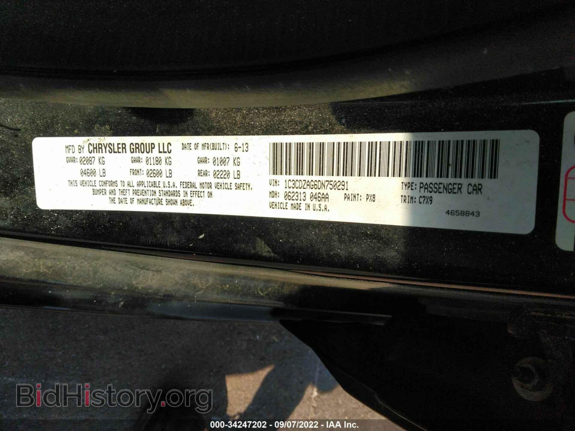 2013 DODGE AVENGER - VIN: 1C3CDZAG6DN750291 - Фото 9