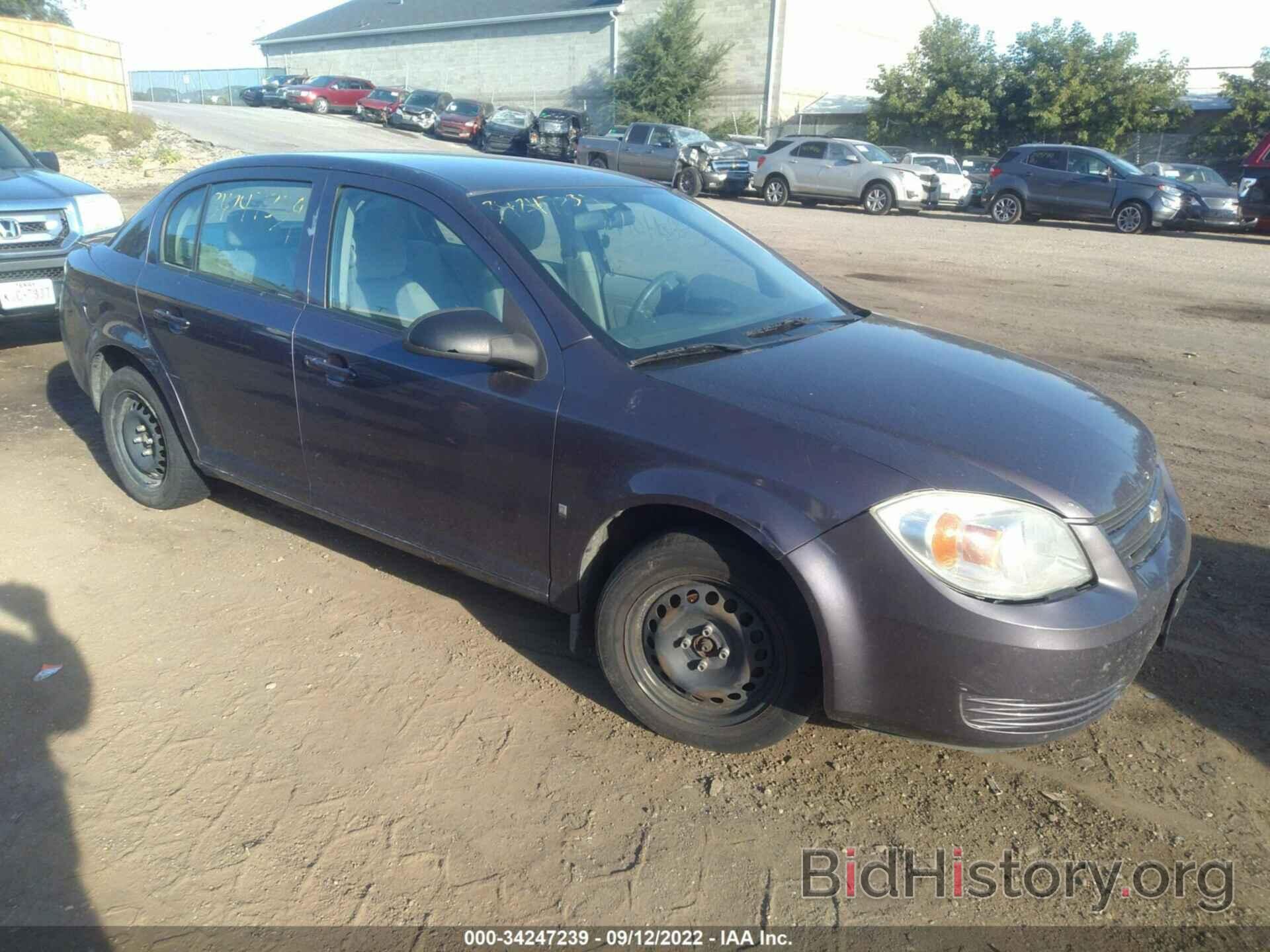 Photo 1G1AK55F767800635 - CHEVROLET COBALT 2006