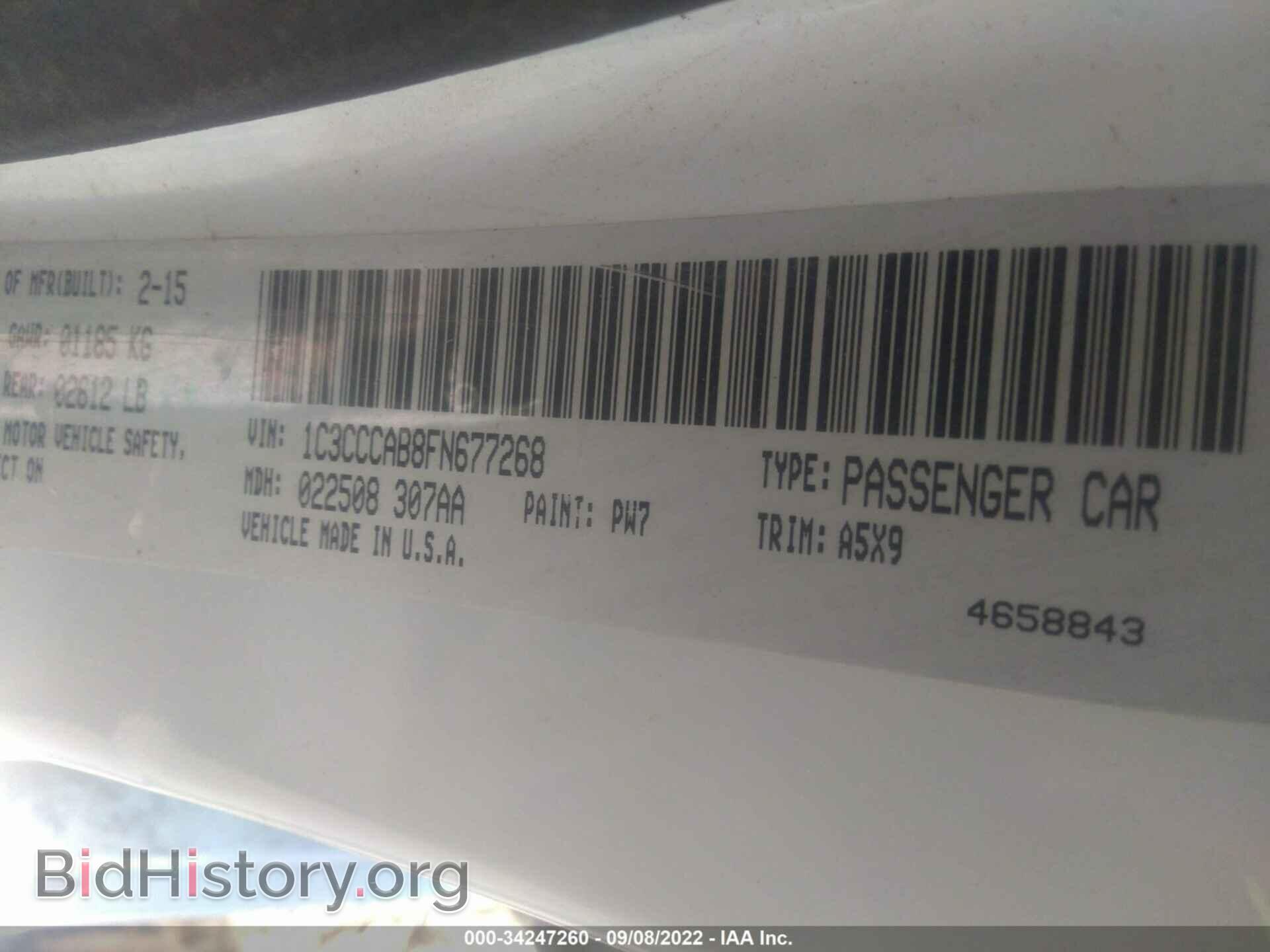 2015 CHRYSLER 200 - VIN: 1C3CCCAB8FN677268 - Фото 9