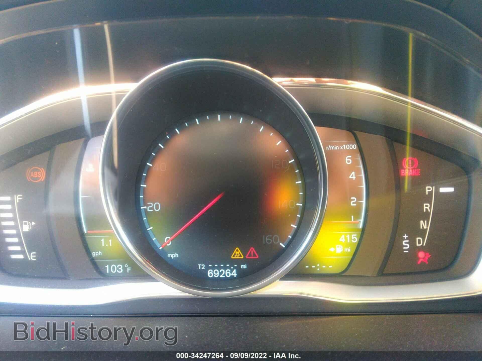 2015 VOLVO XC60 - VIN: YV4940RD3F2614634 - Фото 7