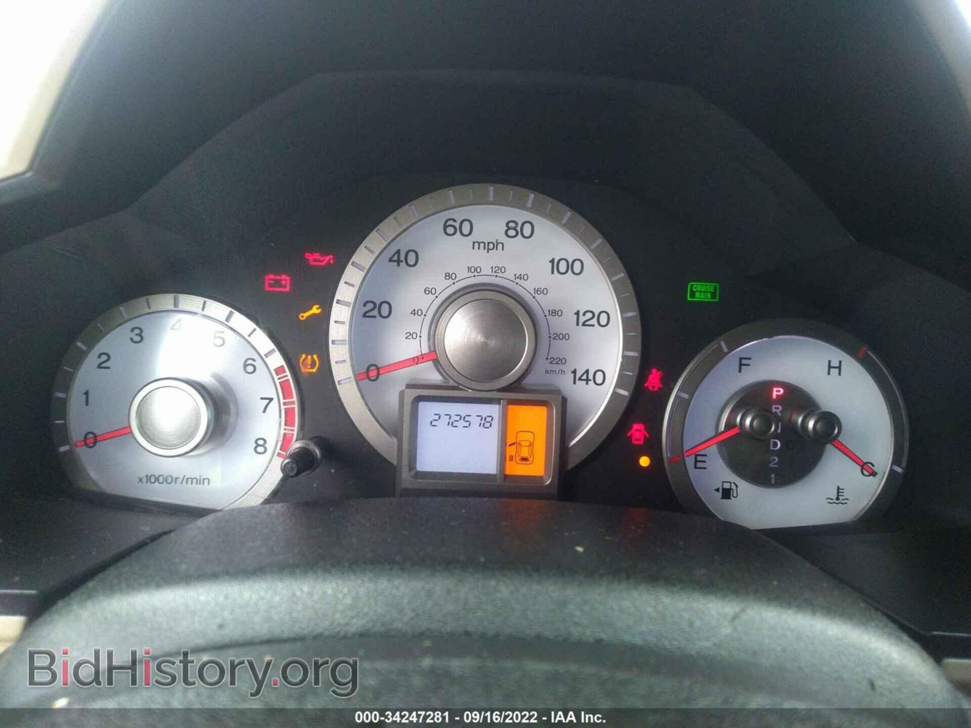 2009 HONDA PILOT - VIN: 5FNYF38219B000449 - Фото 7