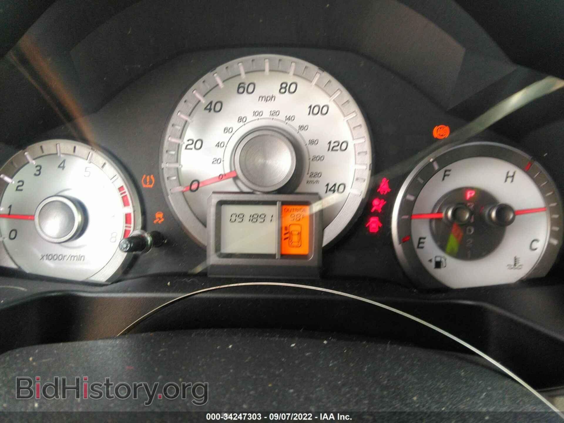 2013 HONDA PILOT - VIN: 5FNYF3H55DB024479 - Photo 7