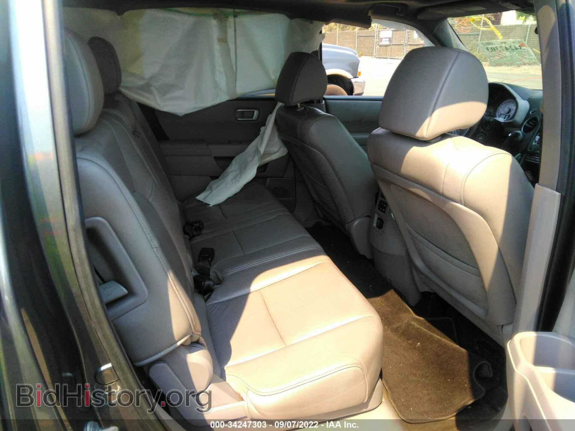 2013 HONDA PILOT - VIN: 5FNYF3H55DB024479 - Photo 8