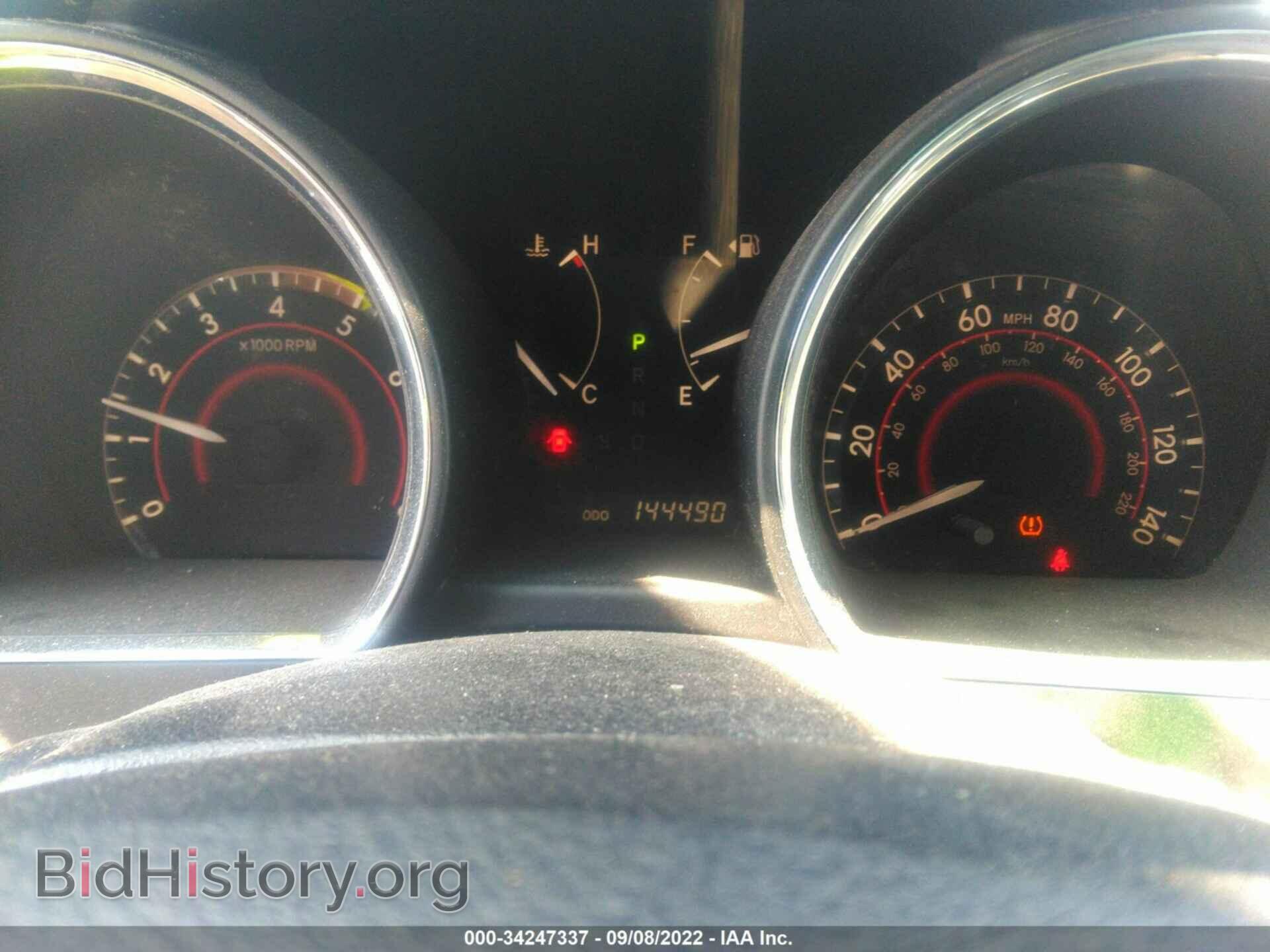 2009 TOYOTA HIGHLANDER - VIN: JTEES41A992134128 - Фото 7