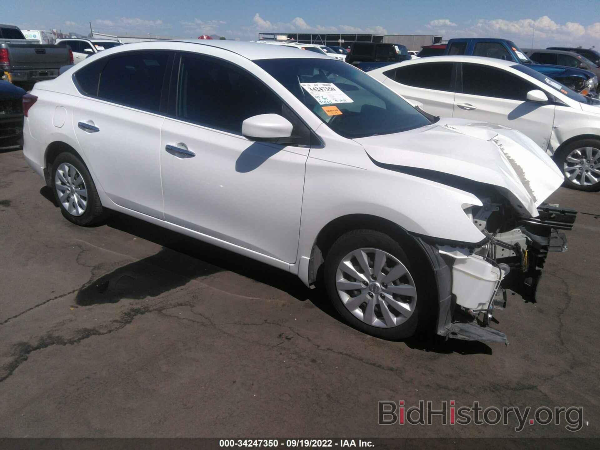 Photo 3N1AB7AP4GL675580 - NISSAN SENTRA 2016