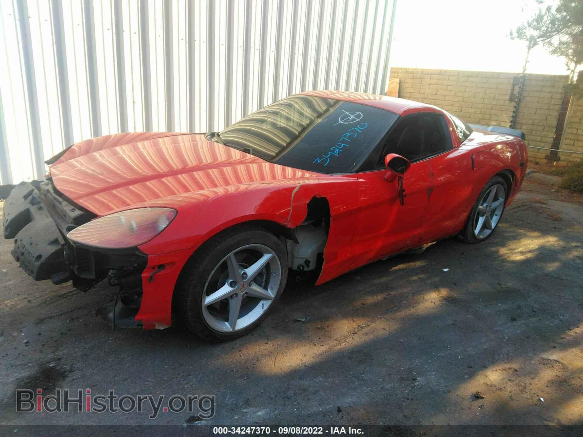 2013 CHEVROLET CORVETTE - VIN: 1G1YA2DW2D5103965 - Фото 2