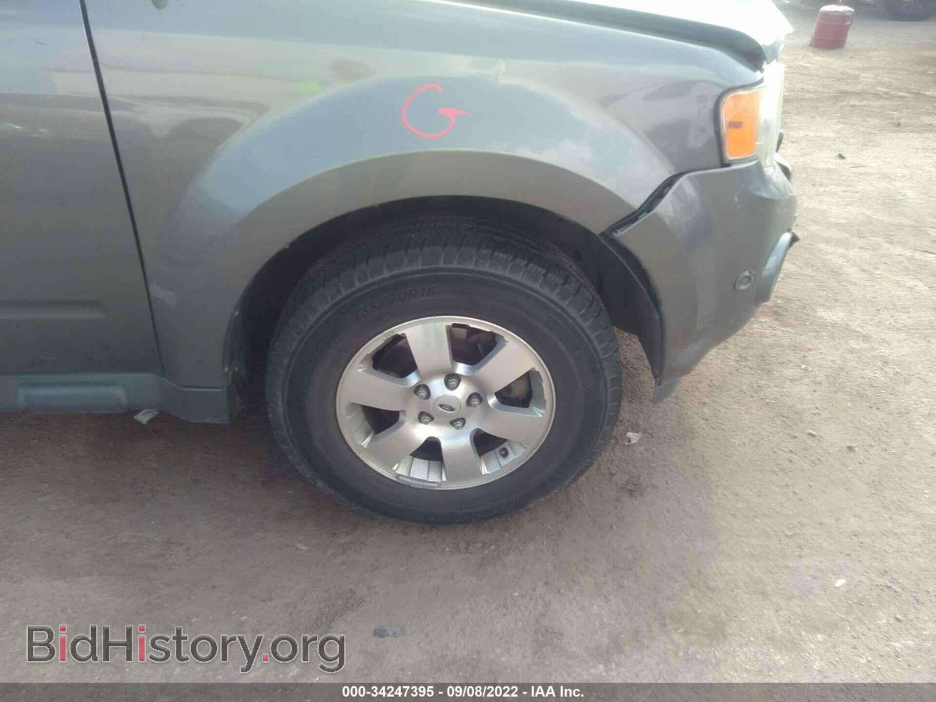 2012 FORD ESCAPE - VIN: 1FMCU0E71CKB42434 - Фото 14