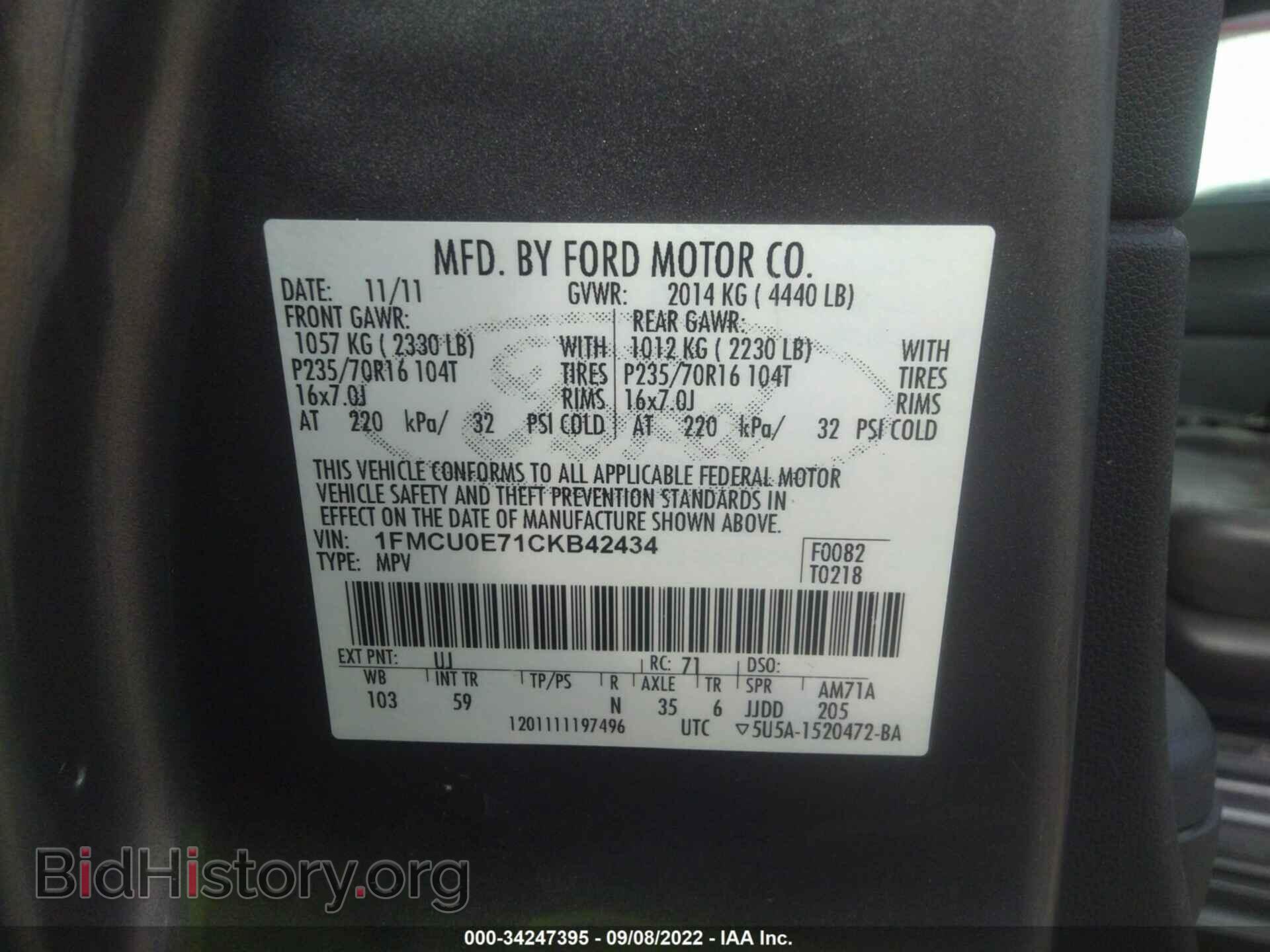 2012 FORD ESCAPE - VIN: 1FMCU0E71CKB42434 - Фото 9