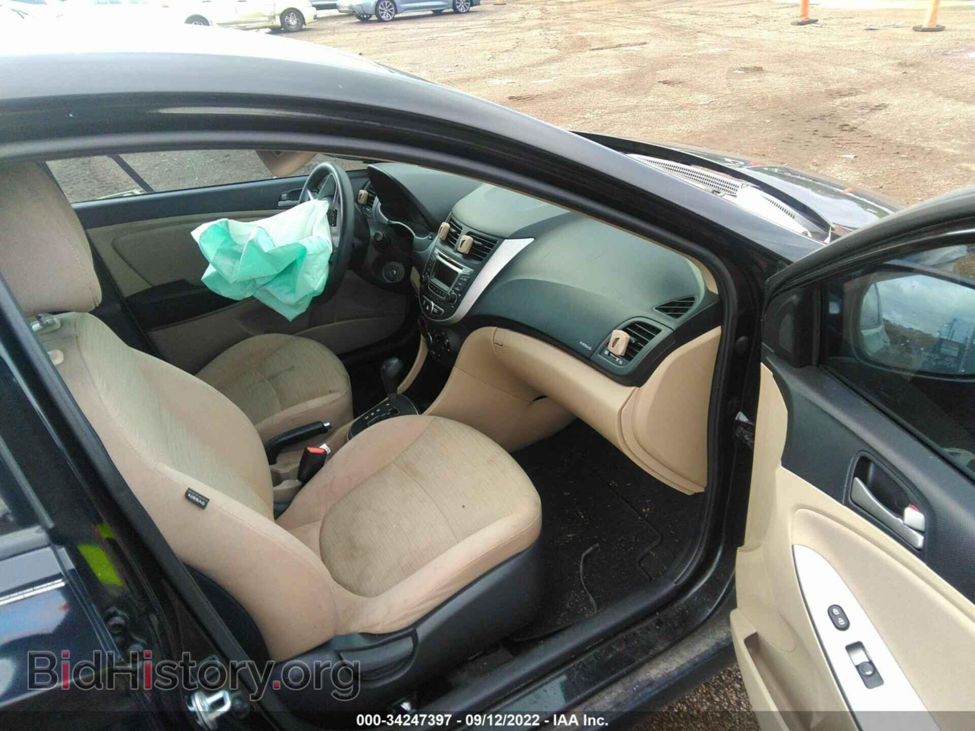 2017 HYUNDAI ACCENT - VIN: KMHCT4AE5HU283260 - Фото 5
