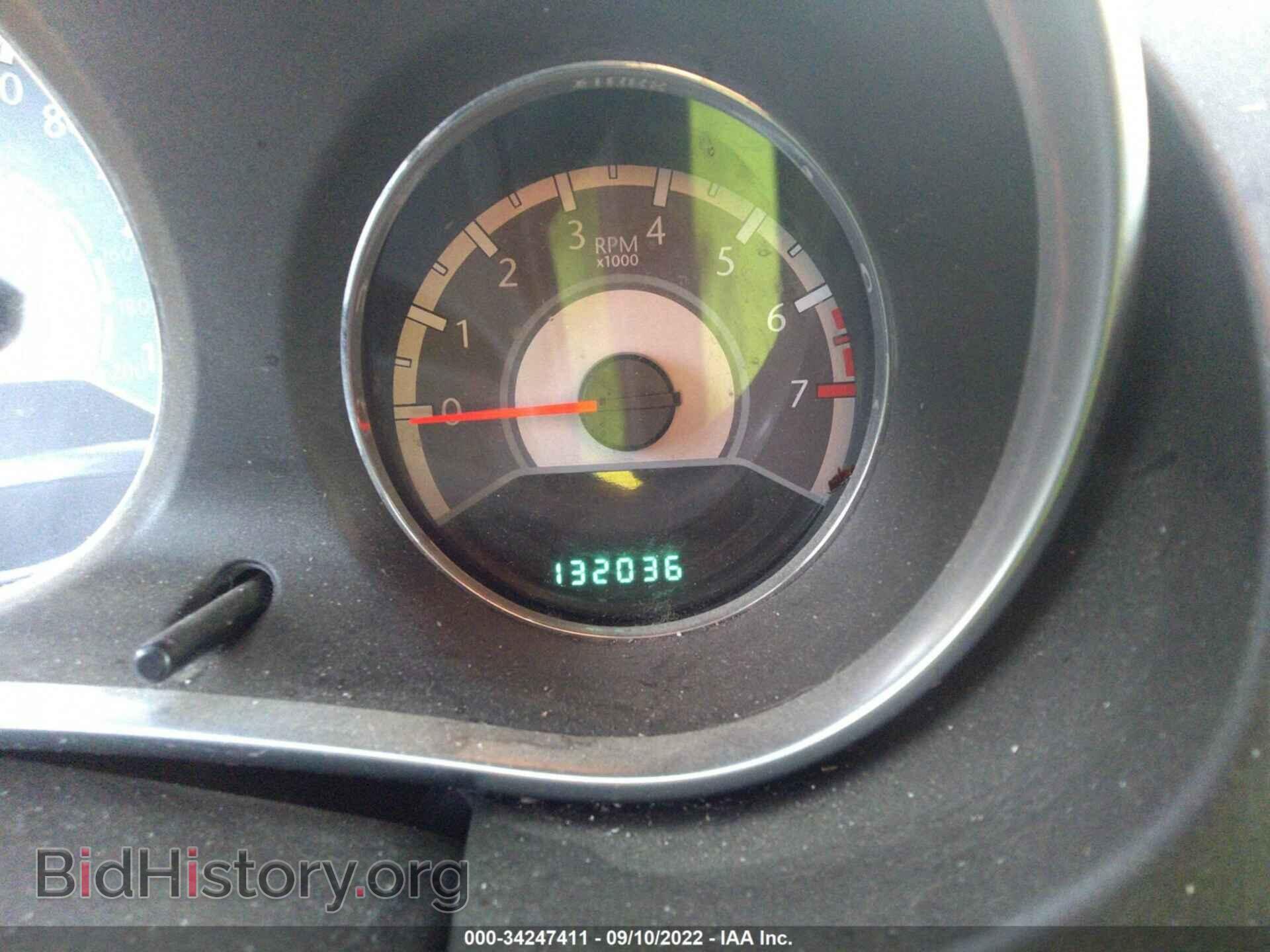 2012 CHRYSLER 200 - VIN: 1C3CCBBG3CN268840 - Фото 7