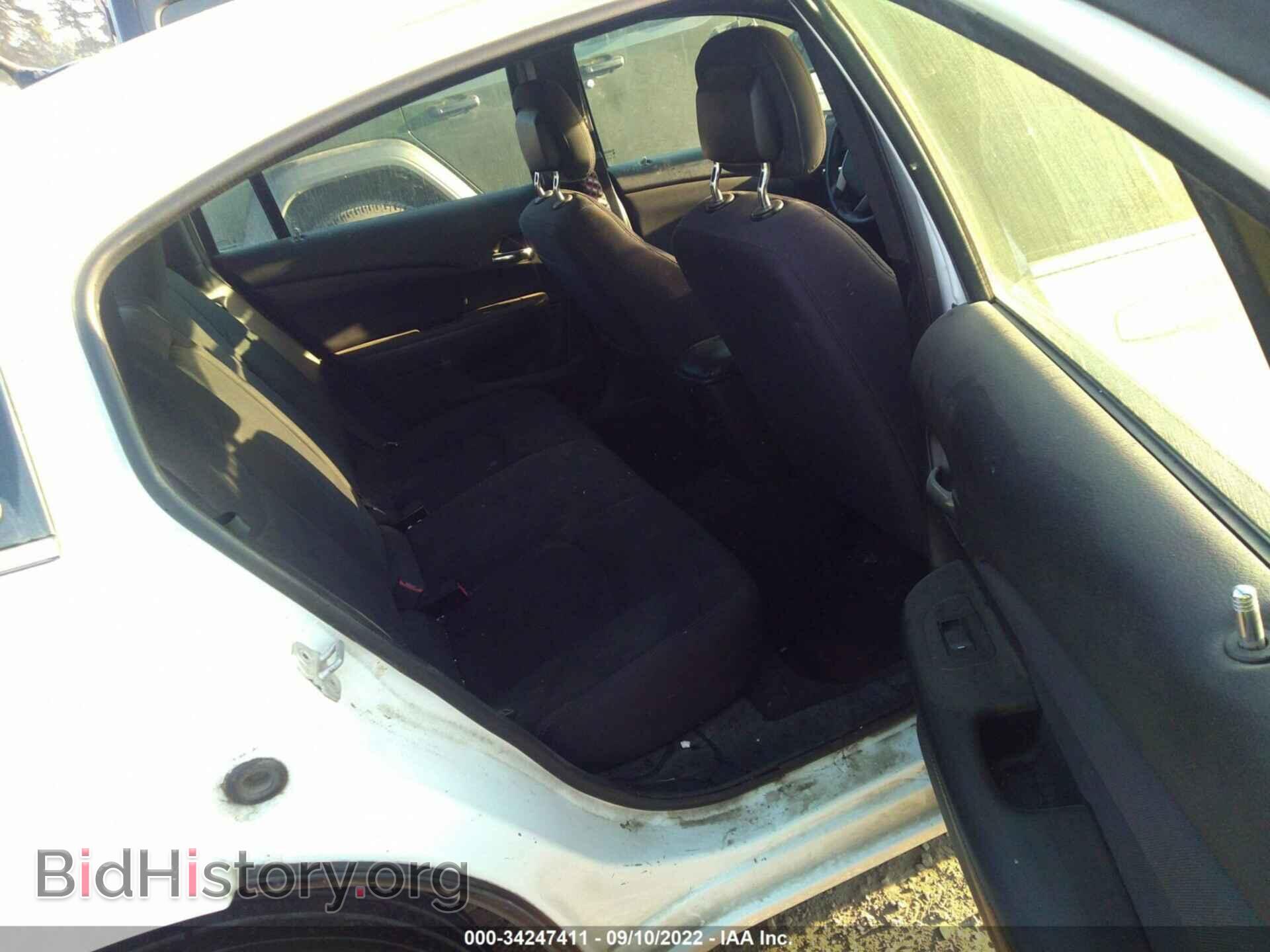 2012 CHRYSLER 200 - VIN: 1C3CCBBG3CN268840 - Фото 8