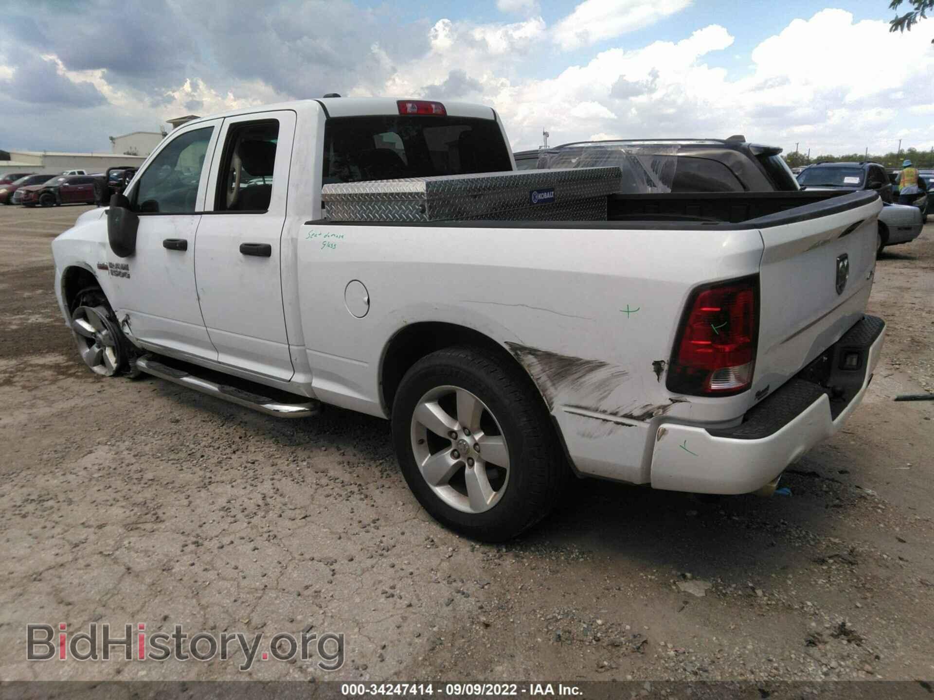 2013 RAM 1500 - VIN: 1C6RR7FT0DS652318 - Photo 3