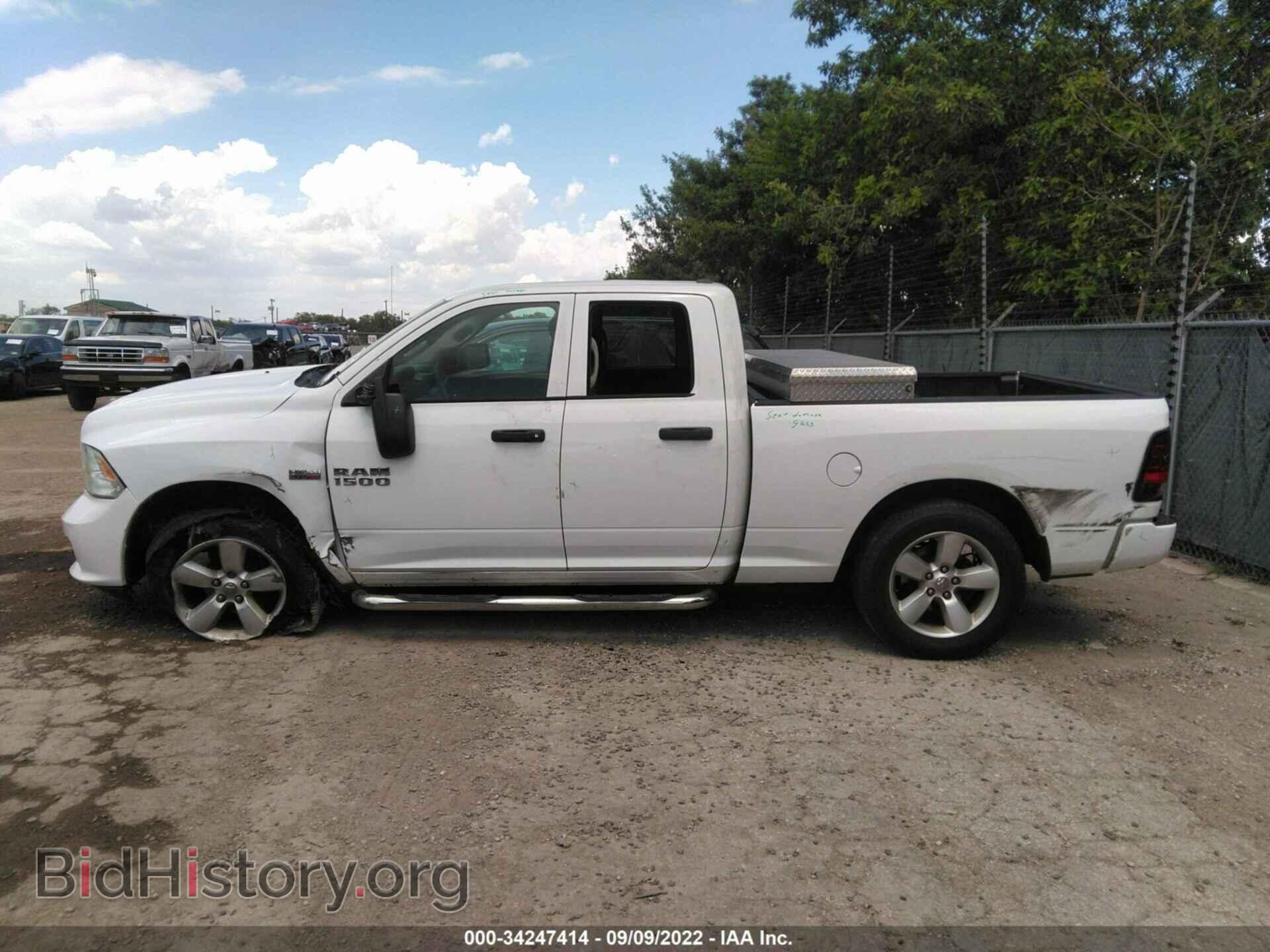 2013 RAM 1500 - VIN: 1C6RR7FT0DS652318 - Photo 6