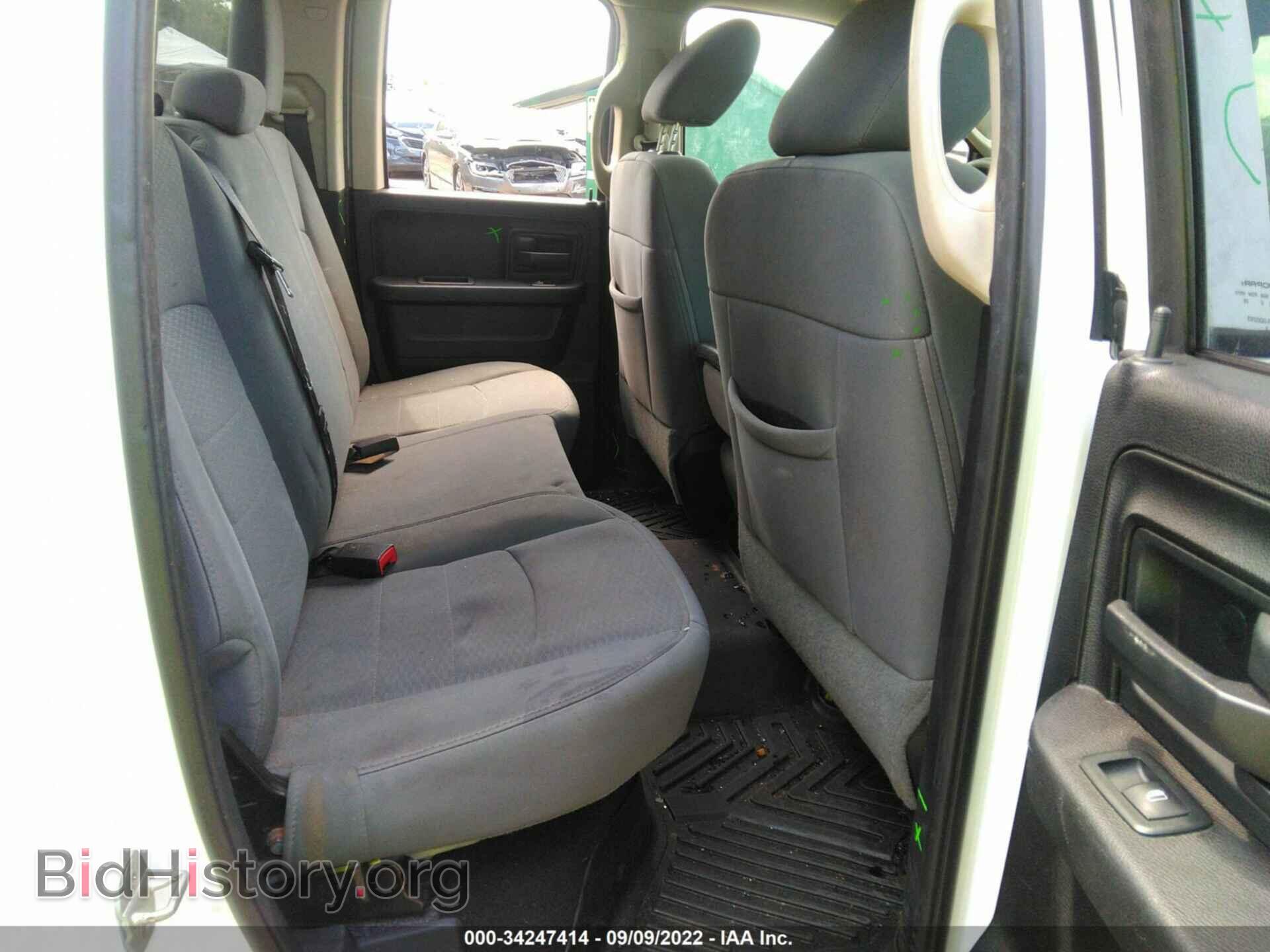 2013 RAM 1500 - VIN: 1C6RR7FT0DS652318 - Photo 8