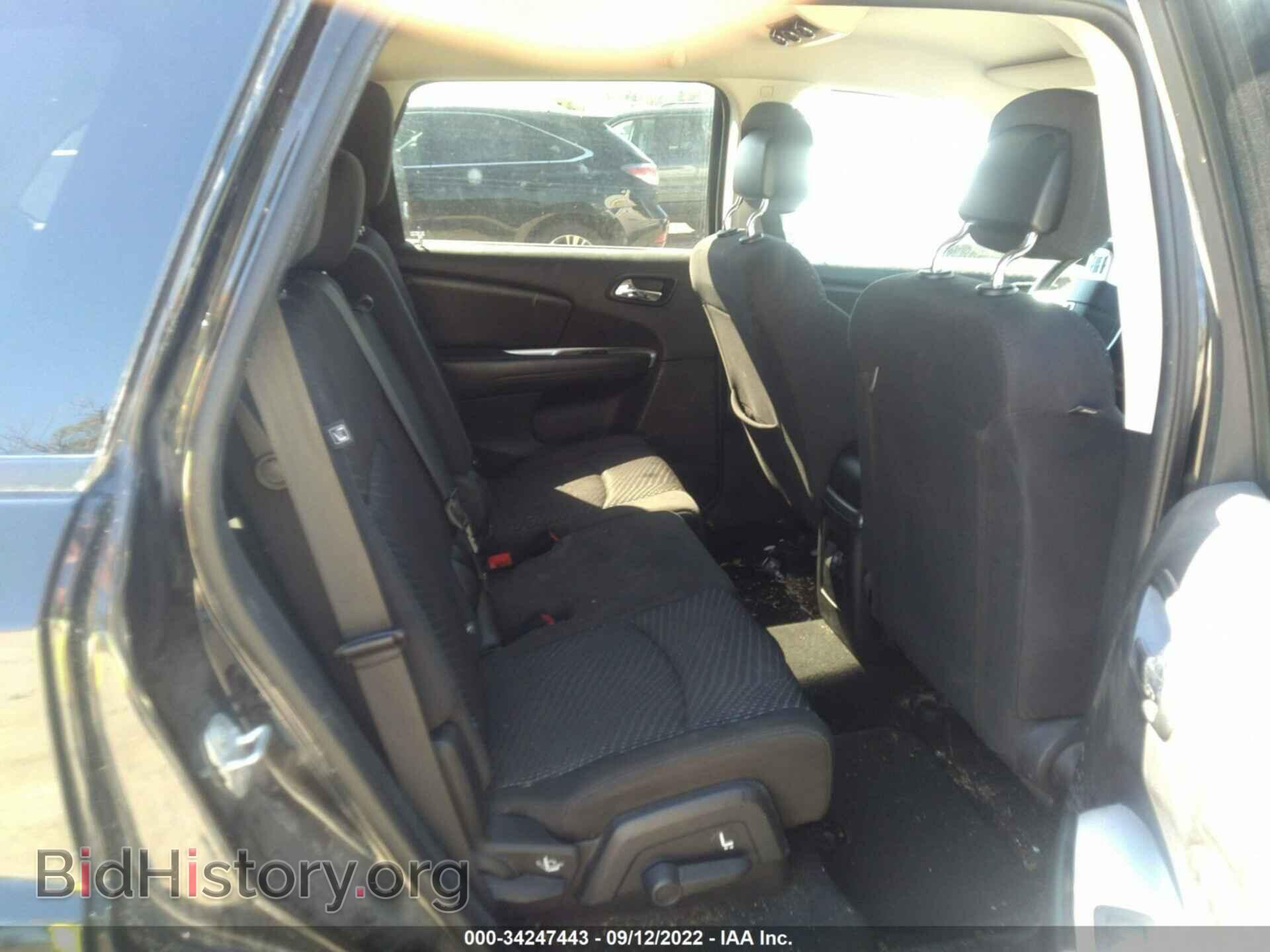2017 DODGE JOURNEY - VIN: 3C4PDCBB4HT545572 - Photo 8