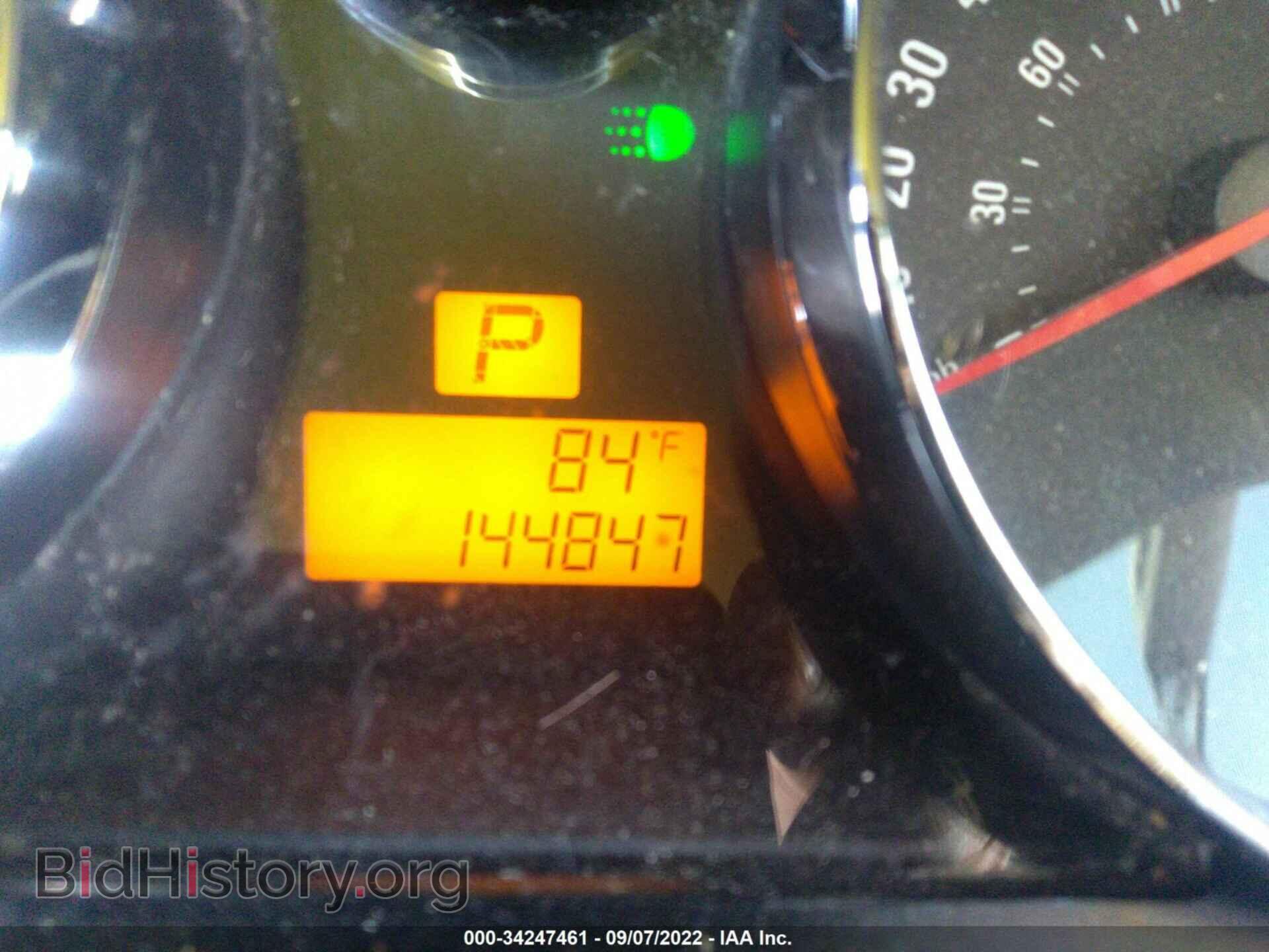 2008 SATURN VUE - VIN: 3GSCL53758S523419 - Фото 7