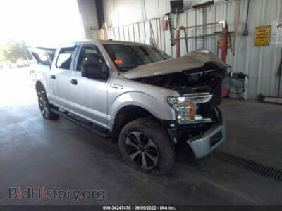2019 Ford F-150 XL/XLT/LARIAT, серебристый — VIN 1FTEW1E43KKD71781, IAAI